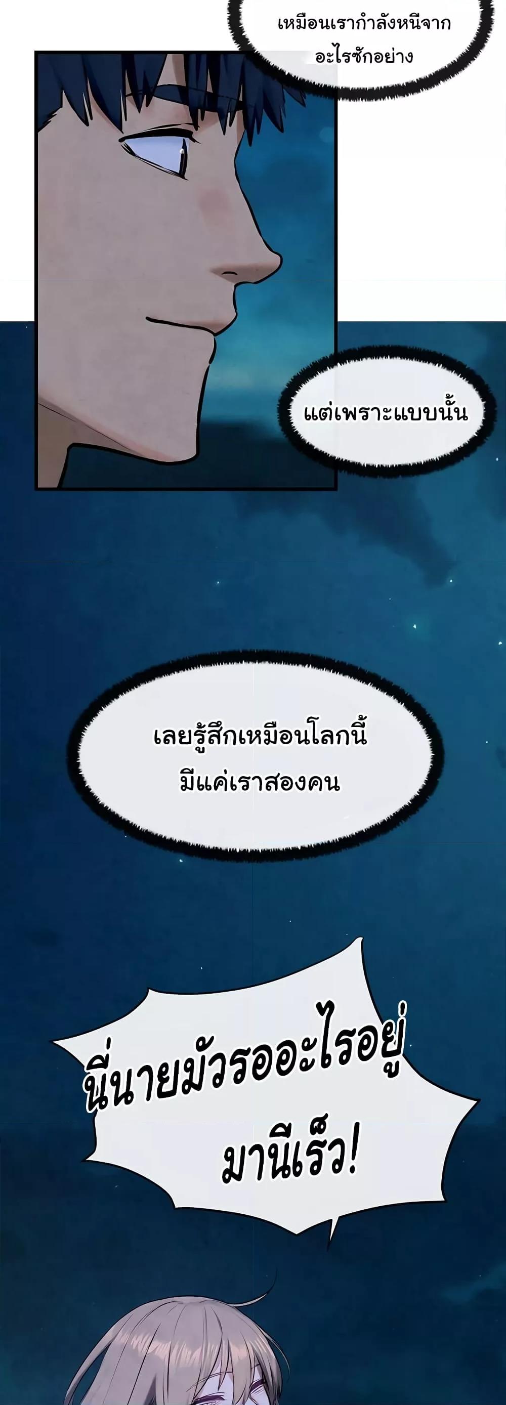 Doujin-Lc- อ่าน โดจิน มังฮวา เกาหลี ญี่ปุ่น จีน แปลไทย Moby Dick ตอนที่ 1 2 3 4 5 6 7 8 9 10 11 12 13 14 ฟรี ไม่มีโฆษณา อ่าน โดจิน Manhwa เกาหลี ญี่ปุ่น จีน เรามีครบ คัดมาให้เน้นๆ โดจิน 18+ รับประกันความฟินโดย  Doujin Lc
