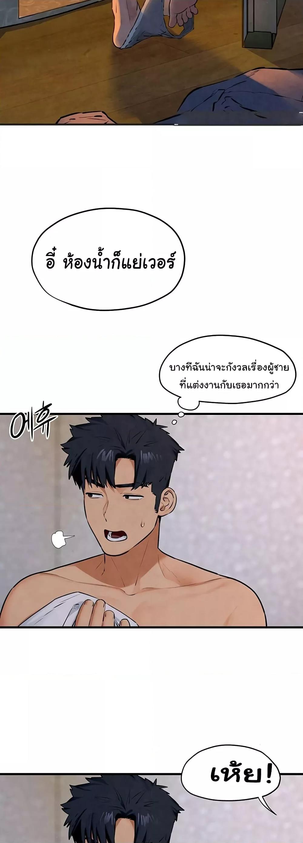 Doujin-Lc- อ่าน โดจิน มังฮวา เกาหลี ญี่ปุ่น จีน แปลไทย Moby Dick ตอนที่ 1 2 3 4 5 6 7 8 9 10 11 12 13 14 ฟรี ไม่มีโฆษณา อ่าน โดจิน Manhwa เกาหลี ญี่ปุ่น จีน เรามีครบ คัดมาให้เน้นๆ โดจิน 18+ รับประกันความฟินโดย  Doujin Lc