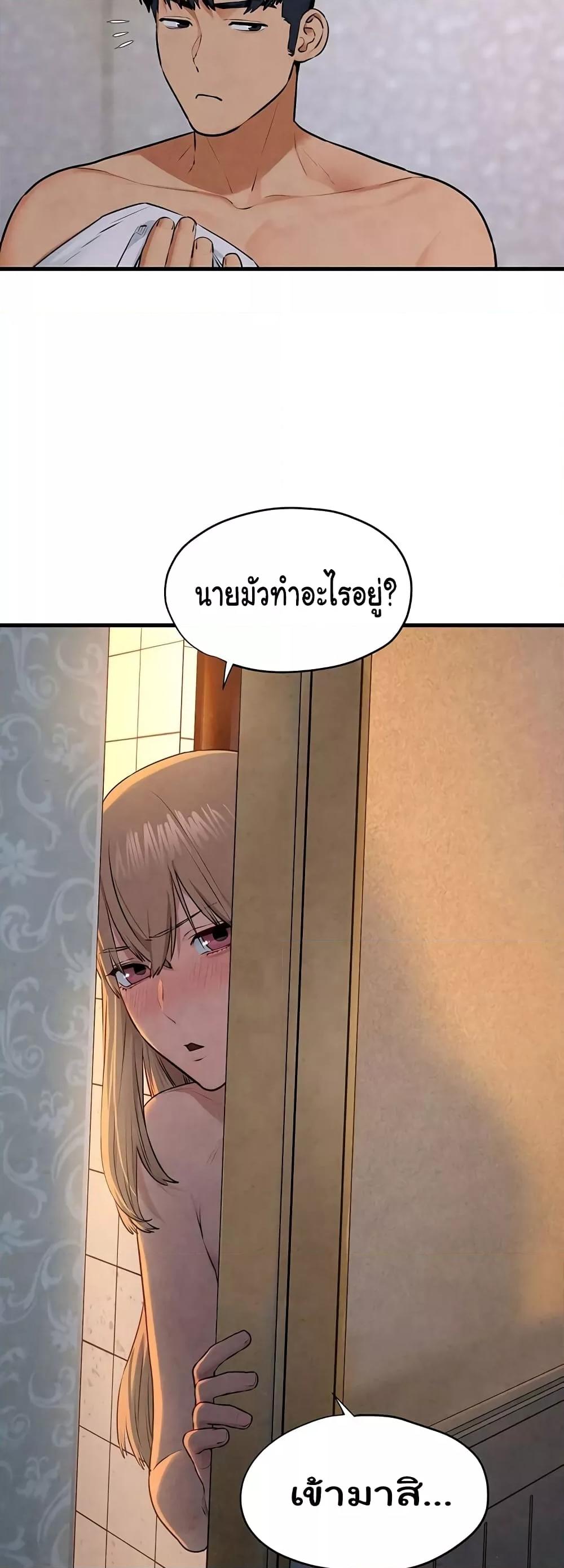 Doujin-Lc- อ่าน โดจิน มังฮวา เกาหลี ญี่ปุ่น จีน แปลไทย Moby Dick ตอนที่ 1 2 3 4 5 6 7 8 9 10 11 12 13 14 ฟรี ไม่มีโฆษณา อ่าน โดจิน Manhwa เกาหลี ญี่ปุ่น จีน เรามีครบ คัดมาให้เน้นๆ โดจิน 18+ รับประกันความฟินโดย  Doujin Lc