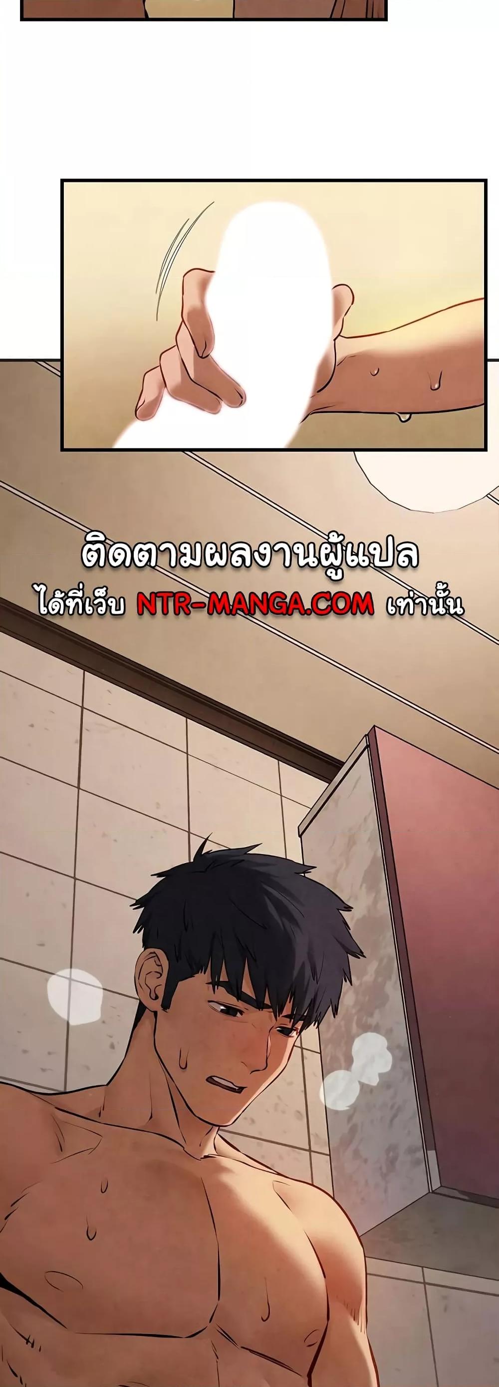 Doujin-Lc- อ่าน โดจิน มังฮวา เกาหลี ญี่ปุ่น จีน แปลไทย Moby Dick ตอนที่ 1 2 3 4 5 6 7 8 9 10 11 12 13 14 ฟรี ไม่มีโฆษณา อ่าน โดจิน Manhwa เกาหลี ญี่ปุ่น จีน เรามีครบ คัดมาให้เน้นๆ โดจิน 18+ รับประกันความฟินโดย  Doujin Lc