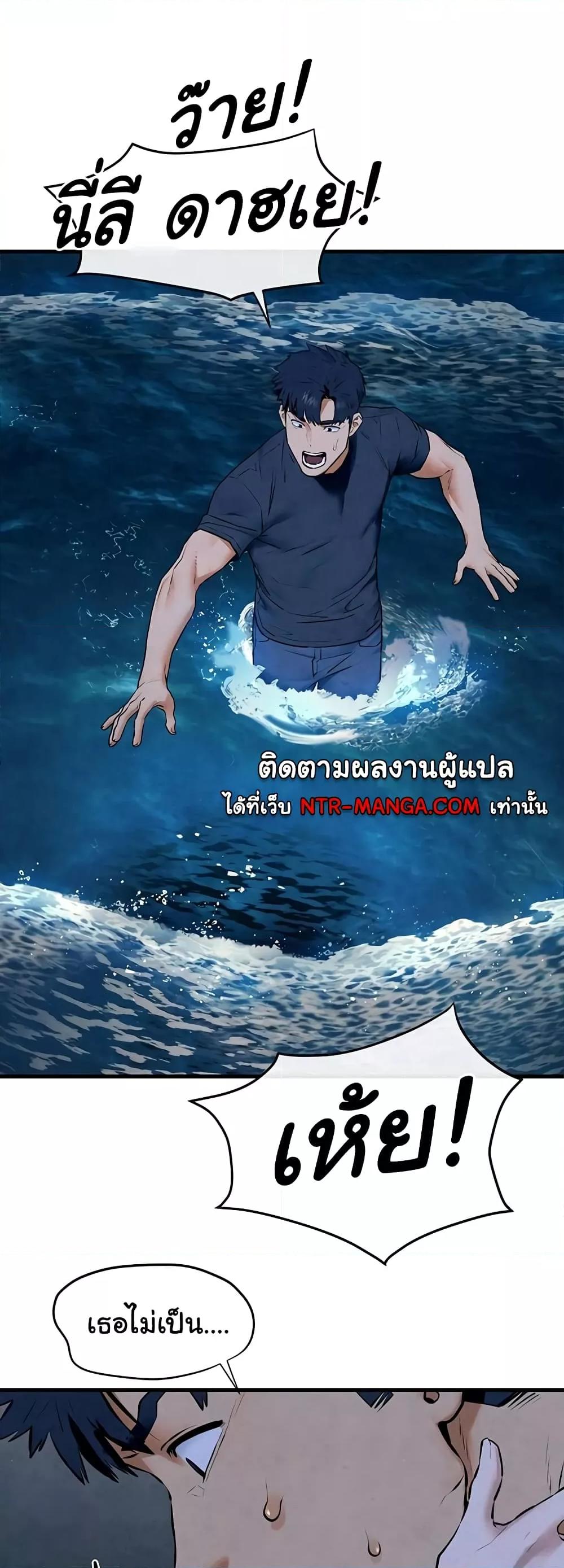 Doujin-Lc- อ่าน โดจิน มังฮวา เกาหลี ญี่ปุ่น จีน แปลไทย Moby Dick ตอนที่ 1 2 3 4 5 6 7 8 9 10 11 12 13 14 ฟรี ไม่มีโฆษณา อ่าน โดจิน Manhwa เกาหลี ญี่ปุ่น จีน เรามีครบ คัดมาให้เน้นๆ โดจิน 18+ รับประกันความฟินโดย  Doujin Lc