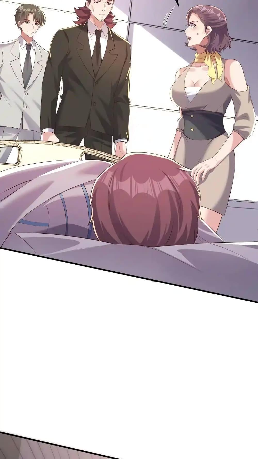 Manga-lc-com อ่านมังงะ อ่านการ์ตูน ออนไลน์ ฟรี I Accidentally Became Invincible While Studying With My Sister ตอนที่ 1 2 3 4 5 6 7 8 9 10 11 12 13 14 ฟรี ไม่มีโฆษณา Manga-lc - อ่าน มังงะ อ่าน การ์ตูน ออนไลน์ อ่านมังงะ ฟรี