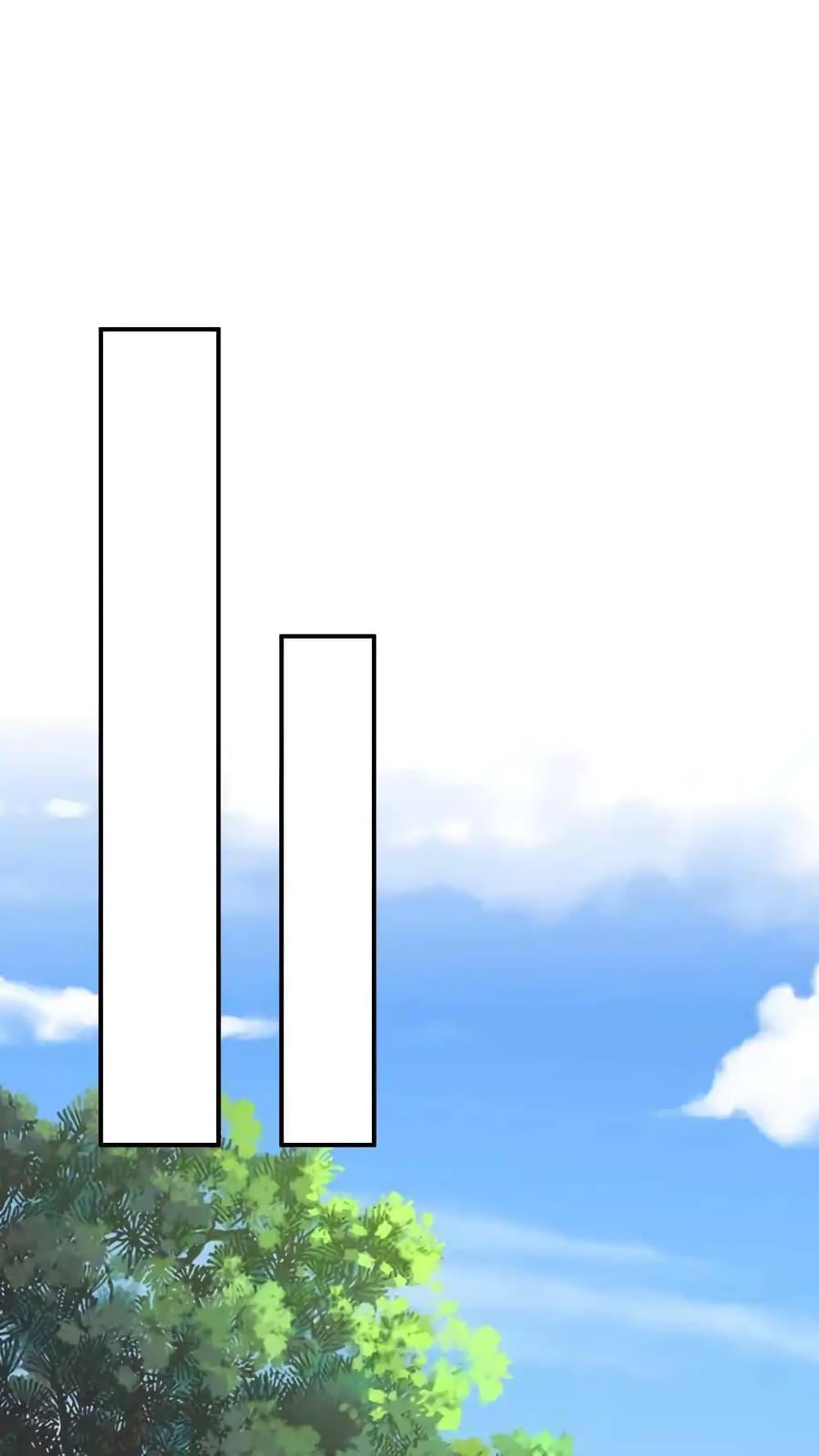 Manga-lc-com อ่านมังงะ อ่านการ์ตูน ออนไลน์ ฟรี I Accidentally Became Invincible While Studying With My Sister ตอนที่ 1 2 3 4 5 6 7 8 9 10 11 12 13 14 ฟรี ไม่มีโฆษณา Manga-lc - อ่าน มังงะ อ่าน การ์ตูน ออนไลน์ อ่านมังงะ ฟรี