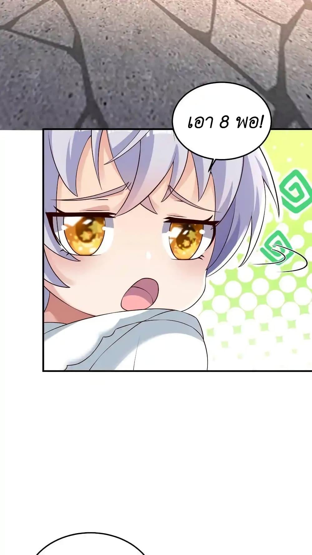 Manga-lc-com อ่านมังงะ อ่านการ์ตูน ออนไลน์ ฟรี I Accidentally Became Invincible While Studying With My Sister ตอนที่ 1 2 3 4 5 6 7 8 9 10 11 12 13 14 ฟรี ไม่มีโฆษณา Manga-lc - อ่าน มังงะ อ่าน การ์ตูน ออนไลน์ อ่านมังงะ ฟรี