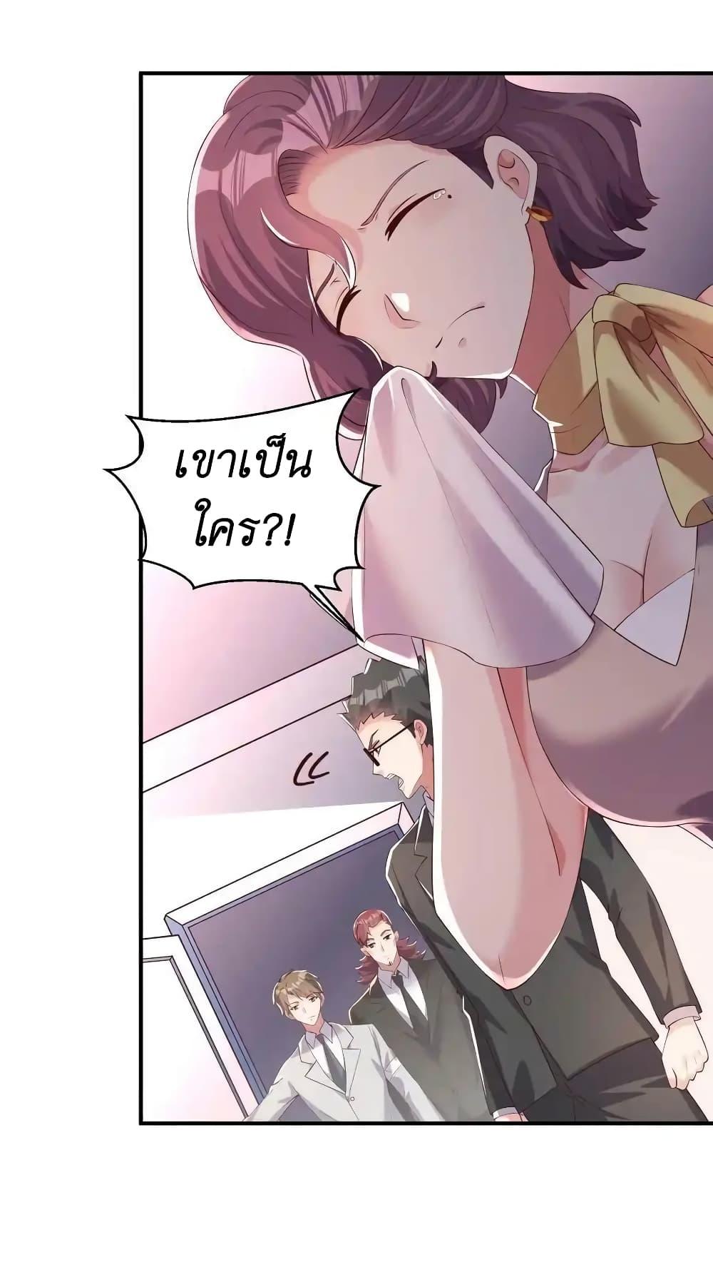 Manga-lc-com อ่านมังงะ อ่านการ์ตูน ออนไลน์ ฟรี I Accidentally Became Invincible While Studying With My Sister ตอนที่ 1 2 3 4 5 6 7 8 9 10 11 12 13 14 ฟรี ไม่มีโฆษณา Manga-lc - อ่าน มังงะ อ่าน การ์ตูน ออนไลน์ อ่านมังงะ ฟรี