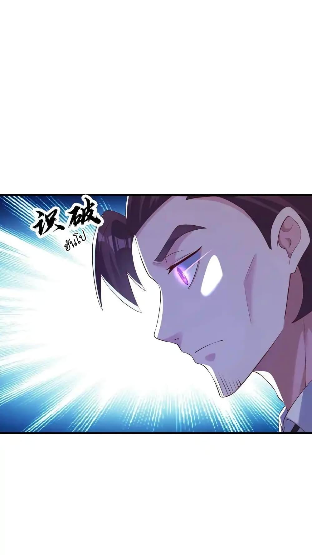 Manga-lc-com อ่านมังงะ อ่านการ์ตูน ออนไลน์ ฟรี I Accidentally Became Invincible While Studying With My Sister ตอนที่ 1 2 3 4 5 6 7 8 9 10 11 12 13 14 ฟรี ไม่มีโฆษณา Manga-lc - อ่าน มังงะ อ่าน การ์ตูน ออนไลน์ อ่านมังงะ ฟรี