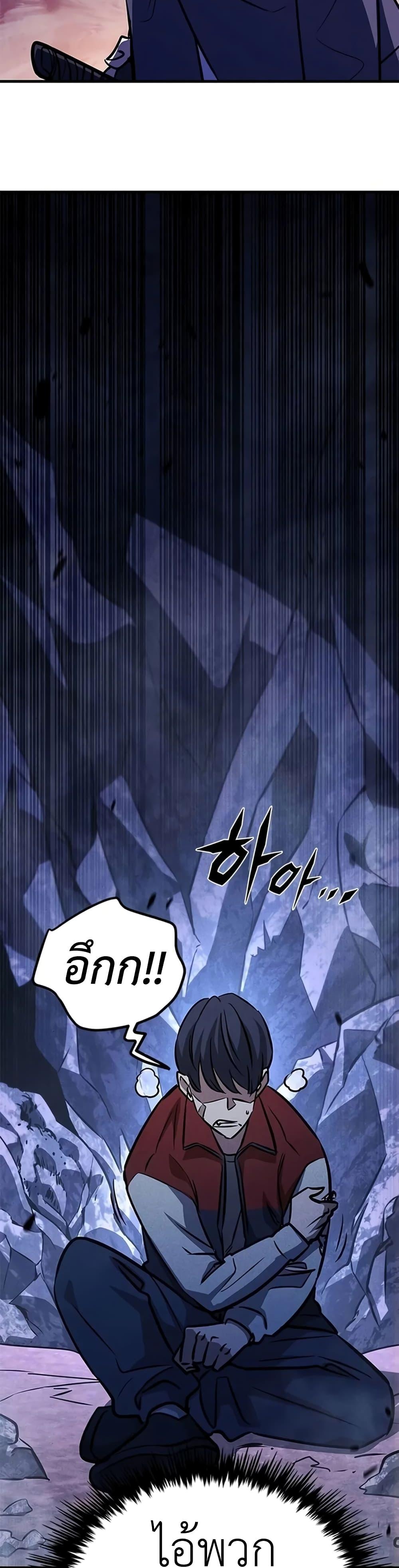 Manga-lc-com อ่านมังงะ อ่านการ์ตูน ออนไลน์ ฟรี The Legendary Hunter Becomes Young Again ตอนที่ 1 2 3 4 5 6 7 8 9 10 11 12 13 14 ฟรี ไม่มีโฆษณา Manga-lc - อ่าน มังงะ อ่าน การ์ตูน ออนไลน์ อ่านมังงะ ฟรี