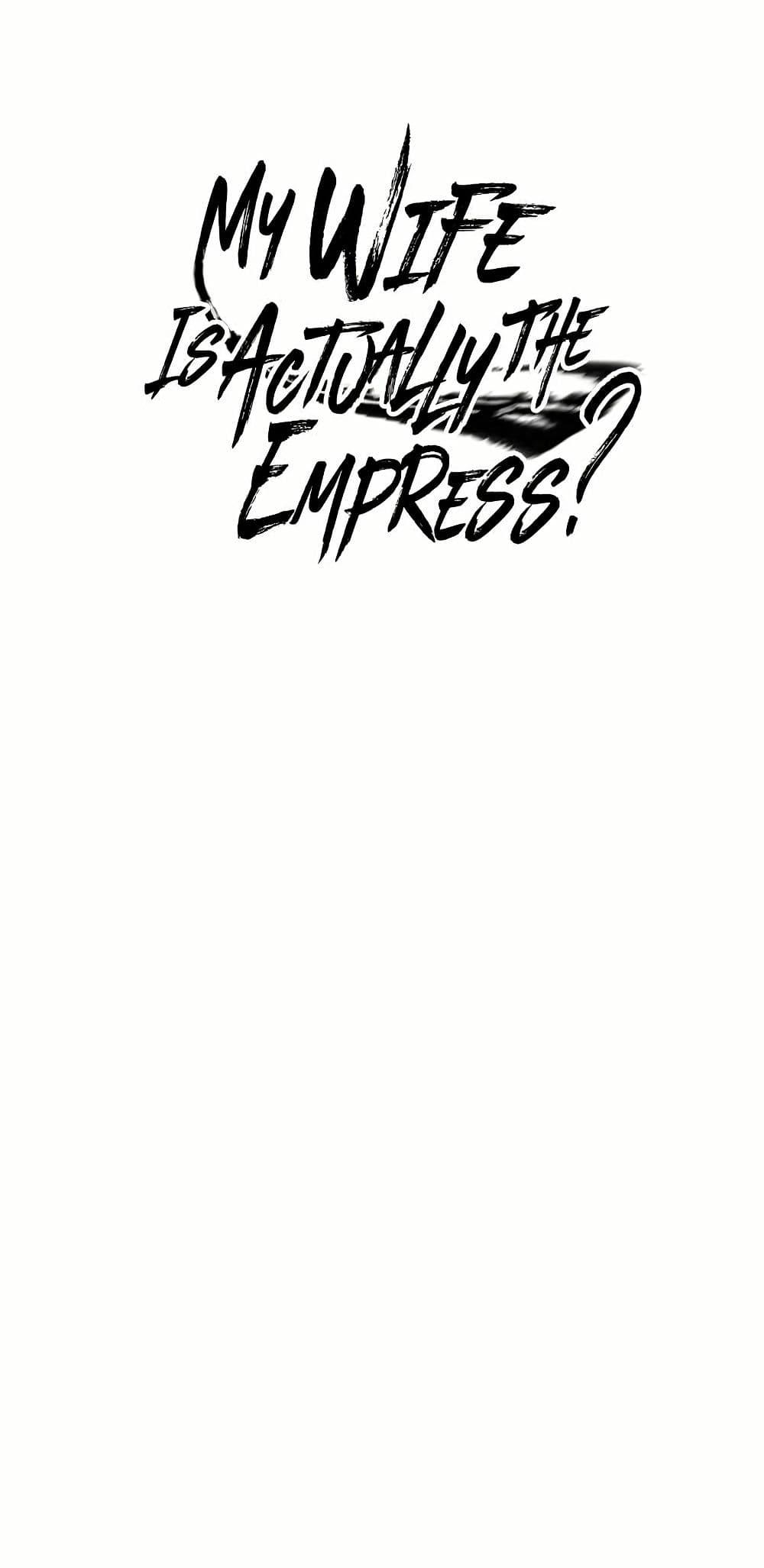 Manga-lc-com อ่านมังงะ อ่านการ์ตูน ออนไลน์ ฟรี My Wife is Actually the Future Tyrant Empress ตอนที่ 1 2 3 4 5 6 7 8 9 10 11 12 13 14 ฟรี ไม่มีโฆษณา Manga-lc - อ่าน มังงะ อ่าน การ์ตูน ออนไลน์ อ่านมังงะ ฟรี