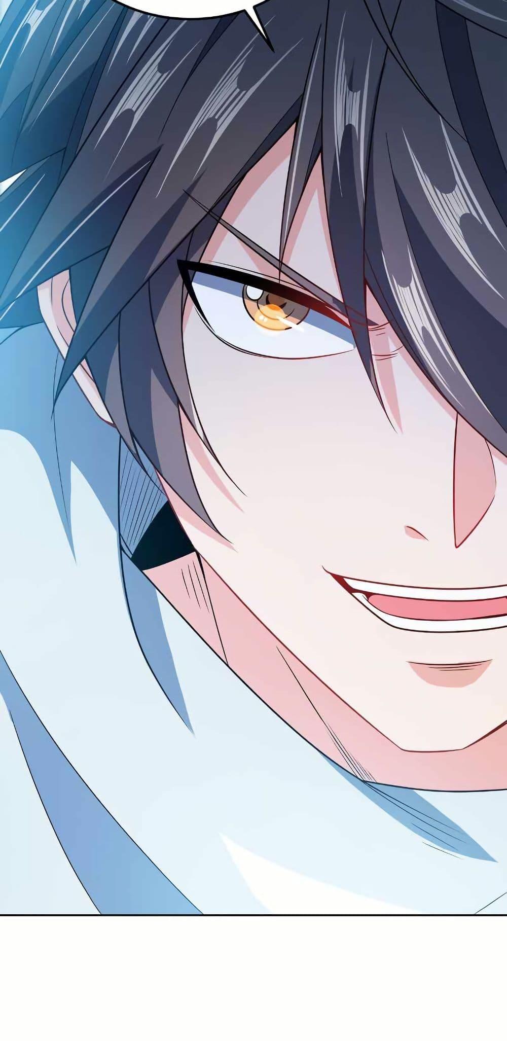 Manga-lc-com อ่านมังงะ อ่านการ์ตูน ออนไลน์ ฟรี My Wife is Actually the Future Tyrant Empress ตอนที่ 1 2 3 4 5 6 7 8 9 10 11 12 13 14 ฟรี ไม่มีโฆษณา Manga-lc - อ่าน มังงะ อ่าน การ์ตูน ออนไลน์ อ่านมังงะ ฟรี
