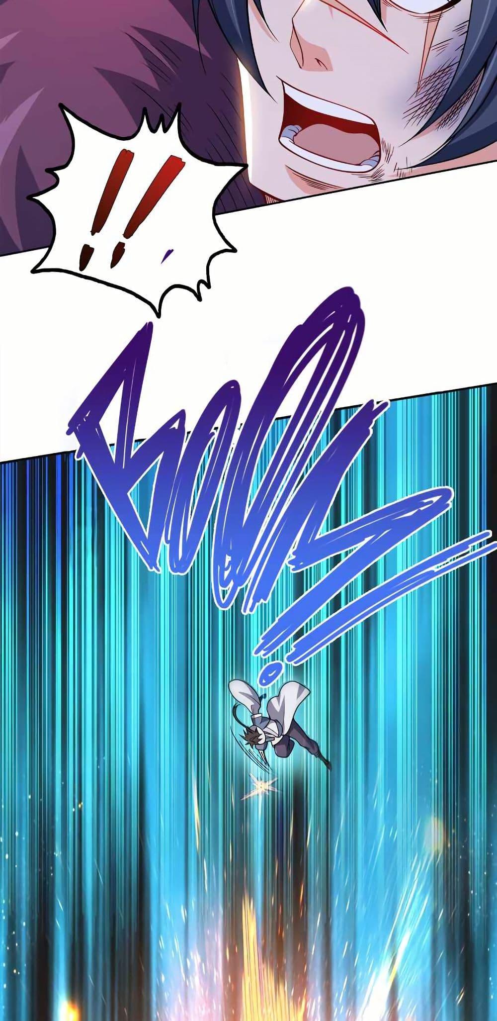 Manga-lc-com อ่านมังงะ อ่านการ์ตูน ออนไลน์ ฟรี My Wife is Actually the Future Tyrant Empress ตอนที่ 1 2 3 4 5 6 7 8 9 10 11 12 13 14 ฟรี ไม่มีโฆษณา Manga-lc - อ่าน มังงะ อ่าน การ์ตูน ออนไลน์ อ่านมังงะ ฟรี