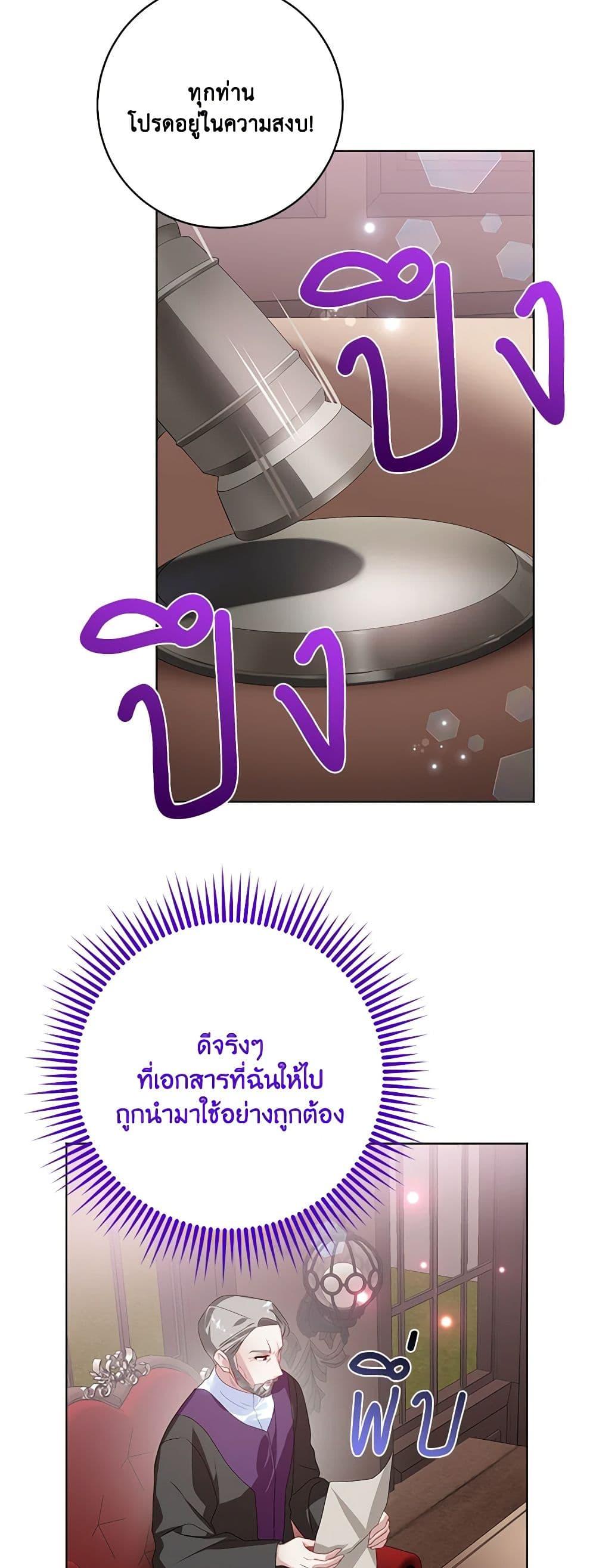 Manga-lc-com อ่านมังงะ อ่านการ์ตูน ออนไลน์ ฟรี Would You Like a Cup of Tea ตอนที่ 1 2 3 4 5 6 7 8 9 10 11 12 13 14 ฟรี ไม่มีโฆษณา Manga-lc - อ่าน มังงะ อ่าน การ์ตูน ออนไลน์ อ่านมังงะ ฟรี