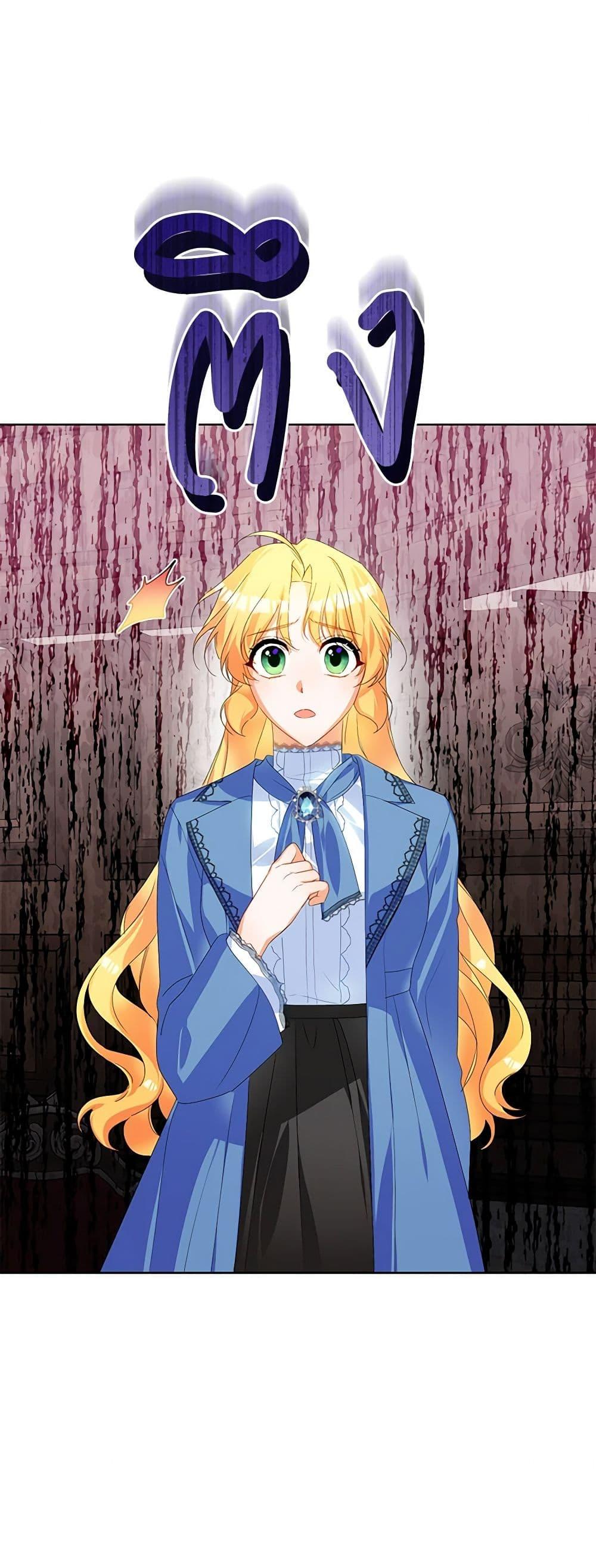 Manga-lc-com อ่านมังงะ อ่านการ์ตูน ออนไลน์ ฟรี Would You Like a Cup of Tea ตอนที่ 1 2 3 4 5 6 7 8 9 10 11 12 13 14 ฟรี ไม่มีโฆษณา Manga-lc - อ่าน มังงะ อ่าน การ์ตูน ออนไลน์ อ่านมังงะ ฟรี