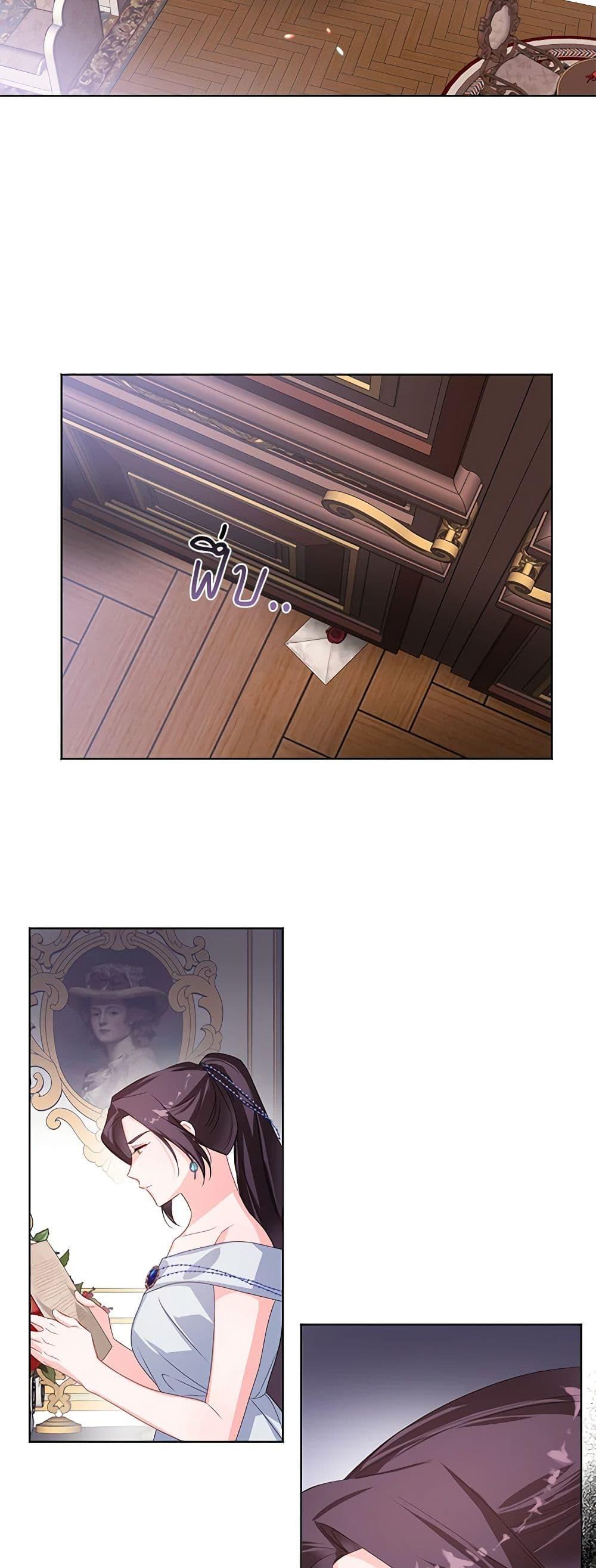 Manga-lc-com อ่านมังงะ อ่านการ์ตูน ออนไลน์ ฟรี Would You Like a Cup of Tea ตอนที่ 1 2 3 4 5 6 7 8 9 10 11 12 13 14 ฟรี ไม่มีโฆษณา Manga-lc - อ่าน มังงะ อ่าน การ์ตูน ออนไลน์ อ่านมังงะ ฟรี