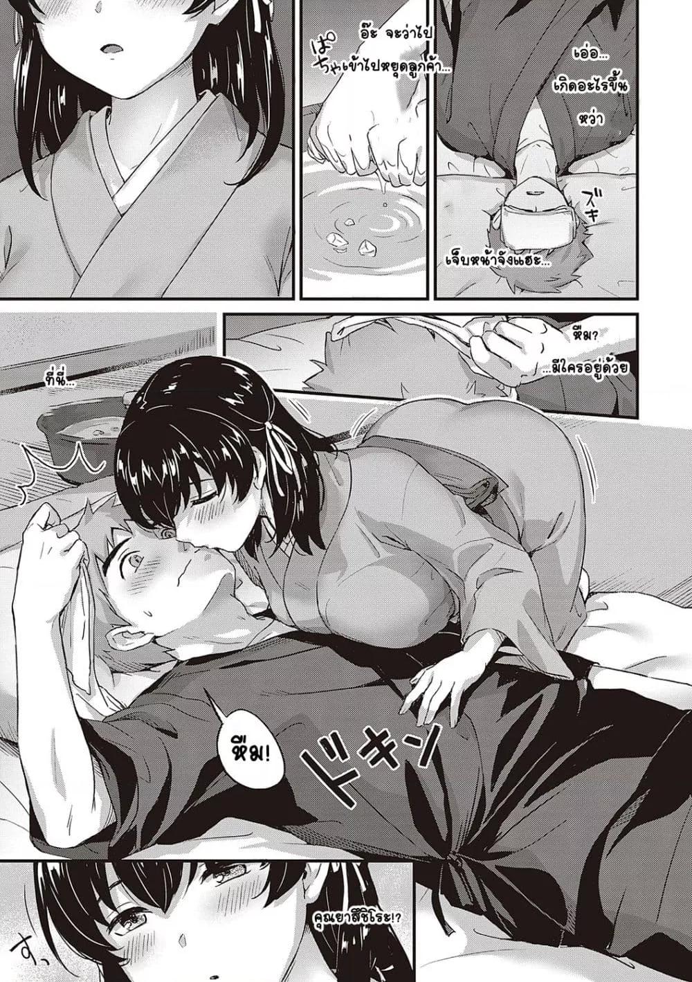 Doujin-Lc- อ่าน โดจิน มังฮวา เกาหลี ญี่ปุ่น จีน แปลไทย Karen na Anoko wa Shijou Kairaku Monster สาวคนนั้นเป็นมอนสเตอร์แห่งความโคตรรู้สึกดี ตอนที่ 1 2 3 4 5 6 7 8 9 10 11 12 13 14 ฟรี ไม่มีโฆษณา อ่าน โดจิน Manhwa เกาหลี ญี่ปุ่น จีน เรามีครบ คัดมาให้เน้นๆ โดจิน 18+ รับประกันความฟินโดย  Doujin Lc