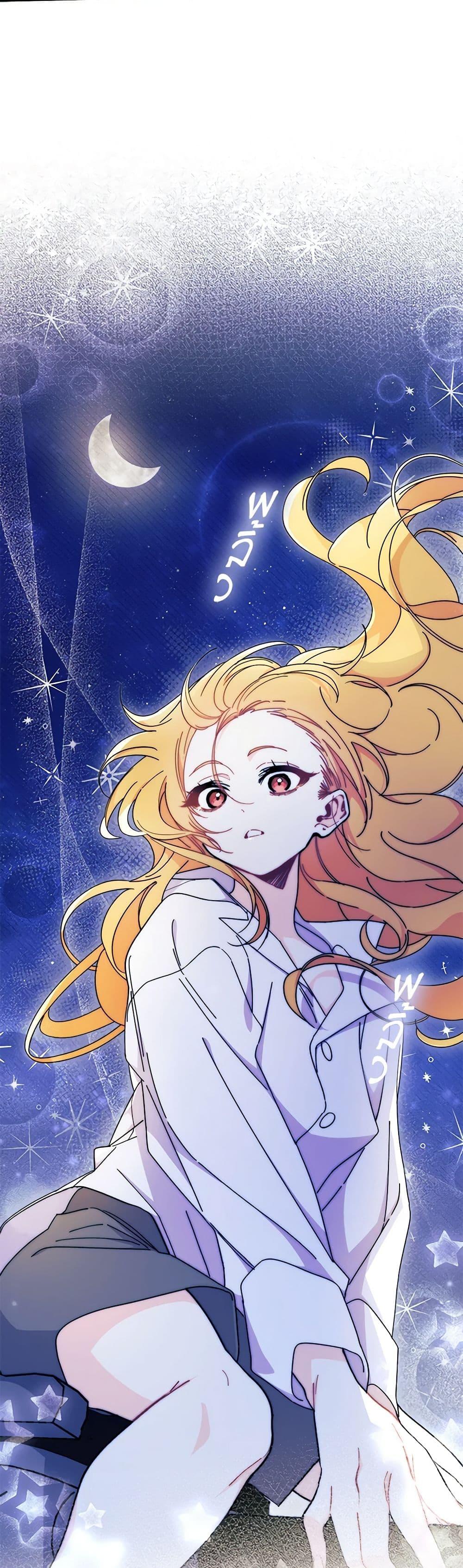 Manga-lc-com อ่านมังงะ อ่านการ์ตูน ออนไลน์ ฟรี I Don’t Want To Be a Magpie Bridge ตอนที่ 1 2 3 4 5 6 7 8 9 10 11 12 13 14 ฟรี ไม่มีโฆษณา Manga-lc - อ่าน มังงะ อ่าน การ์ตูน ออนไลน์ อ่านมังงะ ฟรี