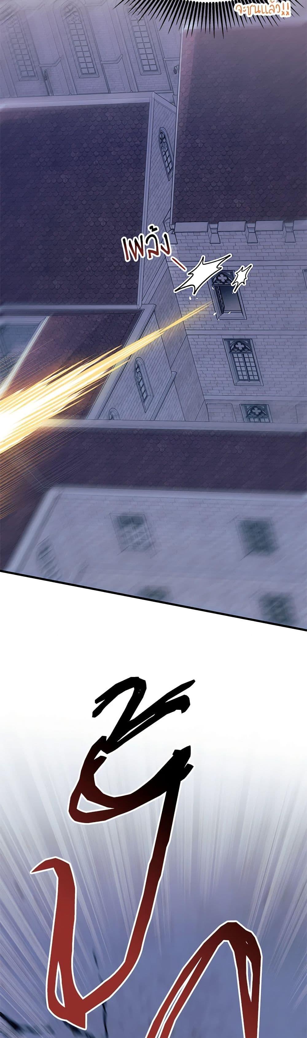 Manga-lc-com อ่านมังงะ อ่านการ์ตูน ออนไลน์ ฟรี I Don’t Want To Be a Magpie Bridge ตอนที่ 1 2 3 4 5 6 7 8 9 10 11 12 13 14 ฟรี ไม่มีโฆษณา Manga-lc - อ่าน มังงะ อ่าน การ์ตูน ออนไลน์ อ่านมังงะ ฟรี