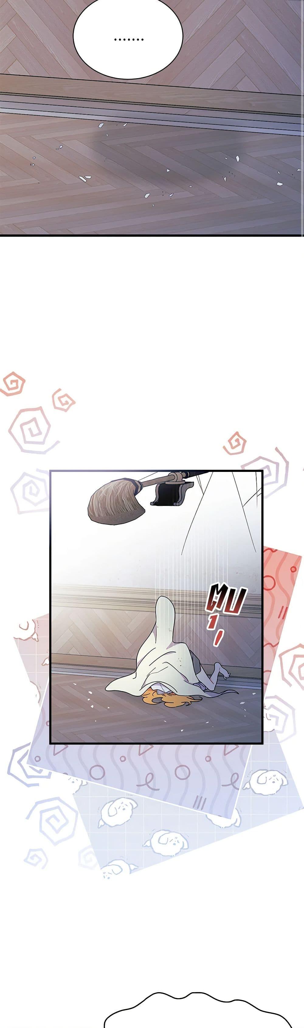 Manga-lc-com อ่านมังงะ อ่านการ์ตูน ออนไลน์ ฟรี I Don’t Want To Be a Magpie Bridge ตอนที่ 1 2 3 4 5 6 7 8 9 10 11 12 13 14 ฟรี ไม่มีโฆษณา Manga-lc - อ่าน มังงะ อ่าน การ์ตูน ออนไลน์ อ่านมังงะ ฟรี