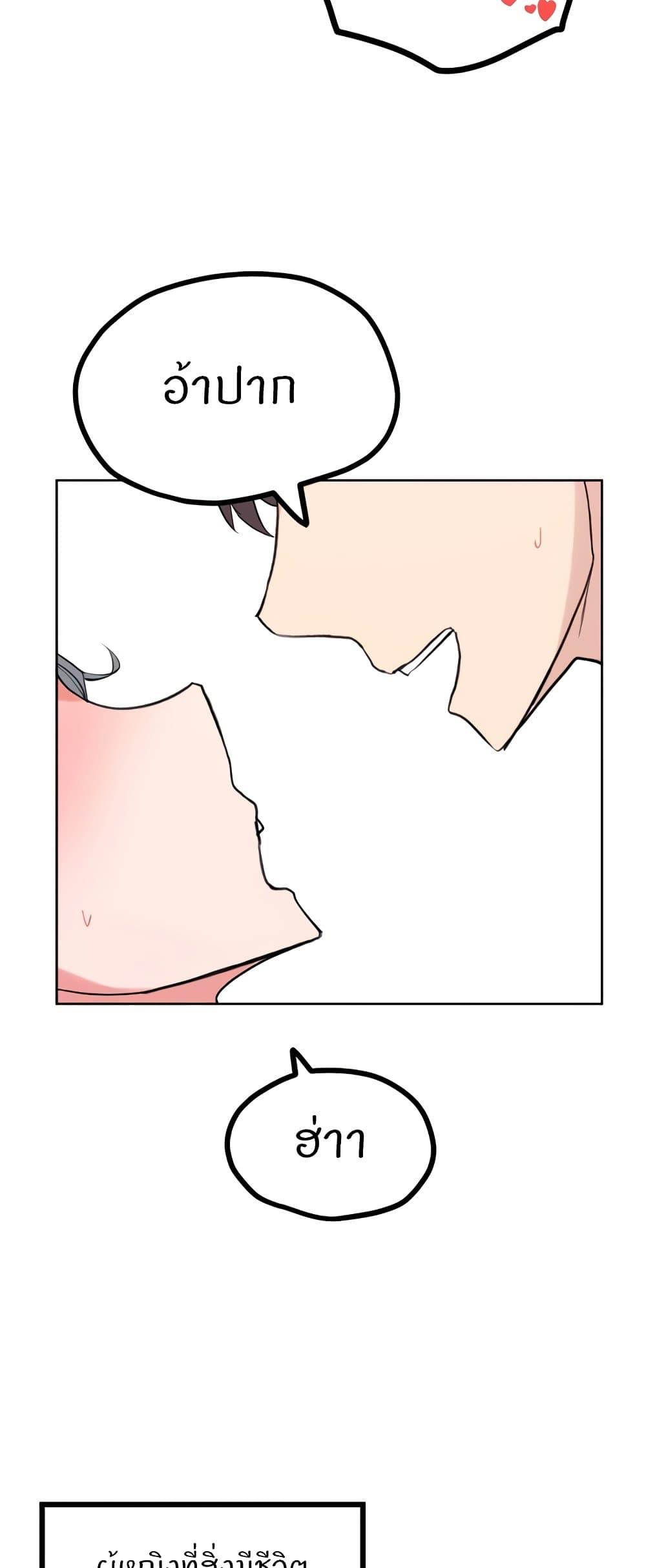 Doujin-Lc- อ่าน โดจิน มังฮวา เกาหลี ญี่ปุ่น จีน แปลไทย Sexual Guidance Officer ตอนที่ 1 2 3 4 5 6 7 8 9 10 11 12 13 14 ฟรี ไม่มีโฆษณา อ่าน โดจิน Manhwa เกาหลี ญี่ปุ่น จีน เรามีครบ คัดมาให้เน้นๆ โดจิน 18+ รับประกันความฟินโดย  Doujin Lc