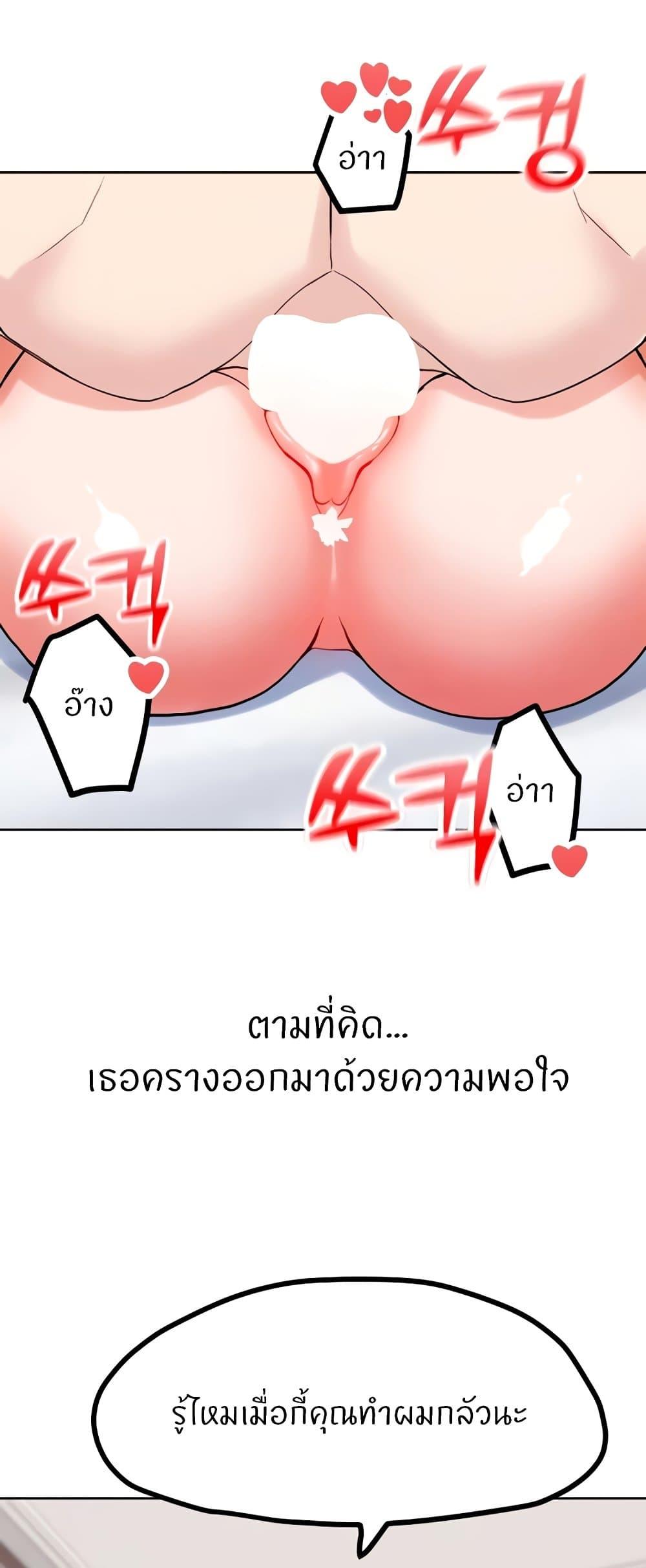 Doujin-Lc- อ่าน โดจิน มังฮวา เกาหลี ญี่ปุ่น จีน แปลไทย Sexual Guidance Officer ตอนที่ 1 2 3 4 5 6 7 8 9 10 11 12 13 14 ฟรี ไม่มีโฆษณา อ่าน โดจิน Manhwa เกาหลี ญี่ปุ่น จีน เรามีครบ คัดมาให้เน้นๆ โดจิน 18+ รับประกันความฟินโดย  Doujin Lc