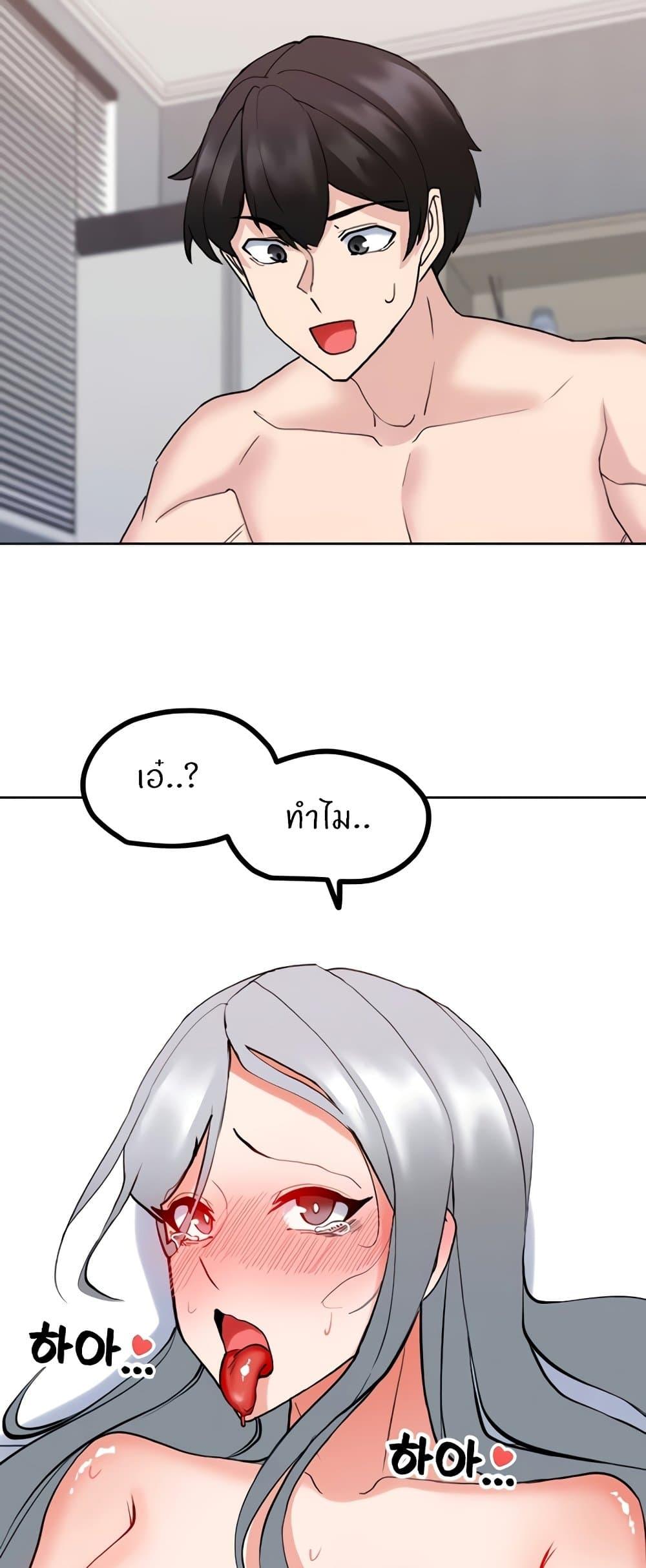Doujin-Lc- อ่าน โดจิน มังฮวา เกาหลี ญี่ปุ่น จีน แปลไทย Sexual Guidance Officer ตอนที่ 1 2 3 4 5 6 7 8 9 10 11 12 13 14 ฟรี ไม่มีโฆษณา อ่าน โดจิน Manhwa เกาหลี ญี่ปุ่น จีน เรามีครบ คัดมาให้เน้นๆ โดจิน 18+ รับประกันความฟินโดย  Doujin Lc