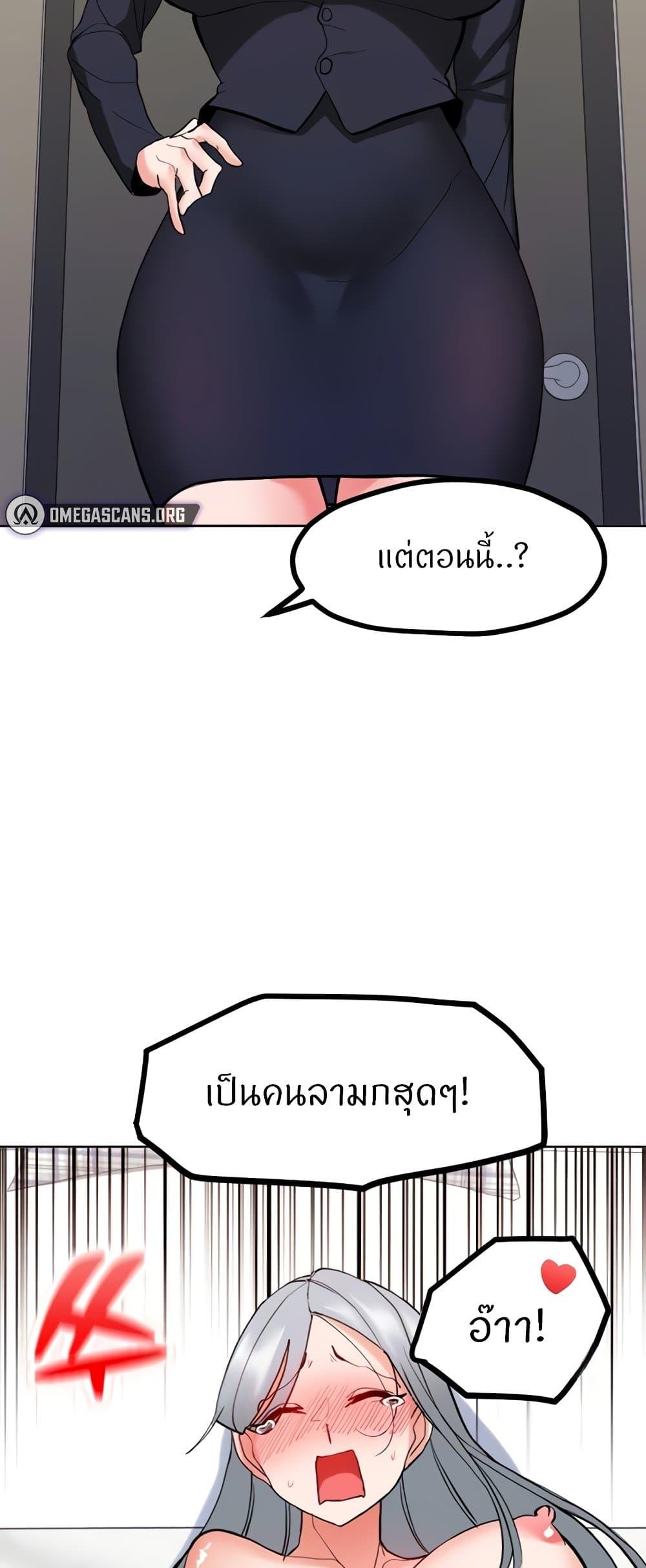 Doujin-Lc- อ่าน โดจิน มังฮวา เกาหลี ญี่ปุ่น จีน แปลไทย Sexual Guidance Officer ตอนที่ 1 2 3 4 5 6 7 8 9 10 11 12 13 14 ฟรี ไม่มีโฆษณา อ่าน โดจิน Manhwa เกาหลี ญี่ปุ่น จีน เรามีครบ คัดมาให้เน้นๆ โดจิน 18+ รับประกันความฟินโดย  Doujin Lc