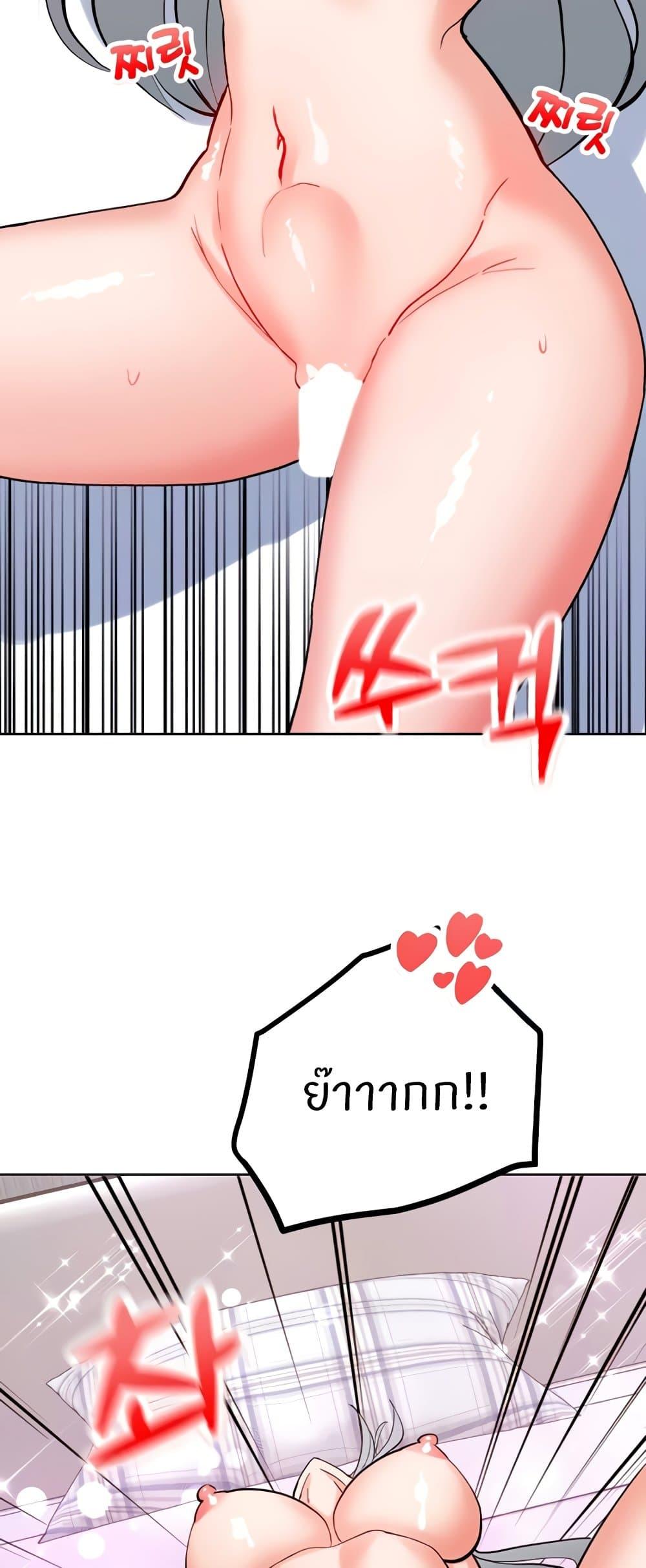 Doujin-Lc- อ่าน โดจิน มังฮวา เกาหลี ญี่ปุ่น จีน แปลไทย Sexual Guidance Officer ตอนที่ 1 2 3 4 5 6 7 8 9 10 11 12 13 14 ฟรี ไม่มีโฆษณา อ่าน โดจิน Manhwa เกาหลี ญี่ปุ่น จีน เรามีครบ คัดมาให้เน้นๆ โดจิน 18+ รับประกันความฟินโดย  Doujin Lc