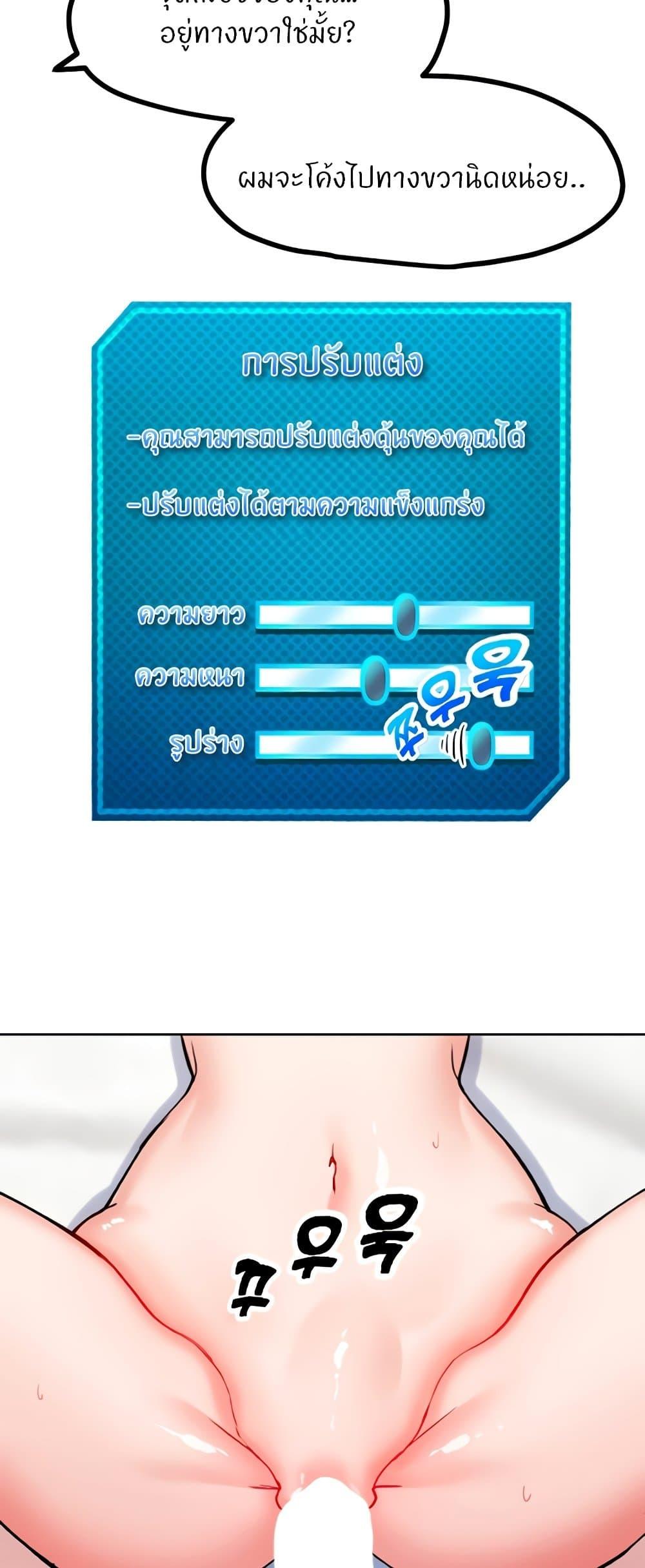 Doujin-Lc- อ่าน โดจิน มังฮวา เกาหลี ญี่ปุ่น จีน แปลไทย Sexual Guidance Officer ตอนที่ 1 2 3 4 5 6 7 8 9 10 11 12 13 14 ฟรี ไม่มีโฆษณา อ่าน โดจิน Manhwa เกาหลี ญี่ปุ่น จีน เรามีครบ คัดมาให้เน้นๆ โดจิน 18+ รับประกันความฟินโดย  Doujin Lc
