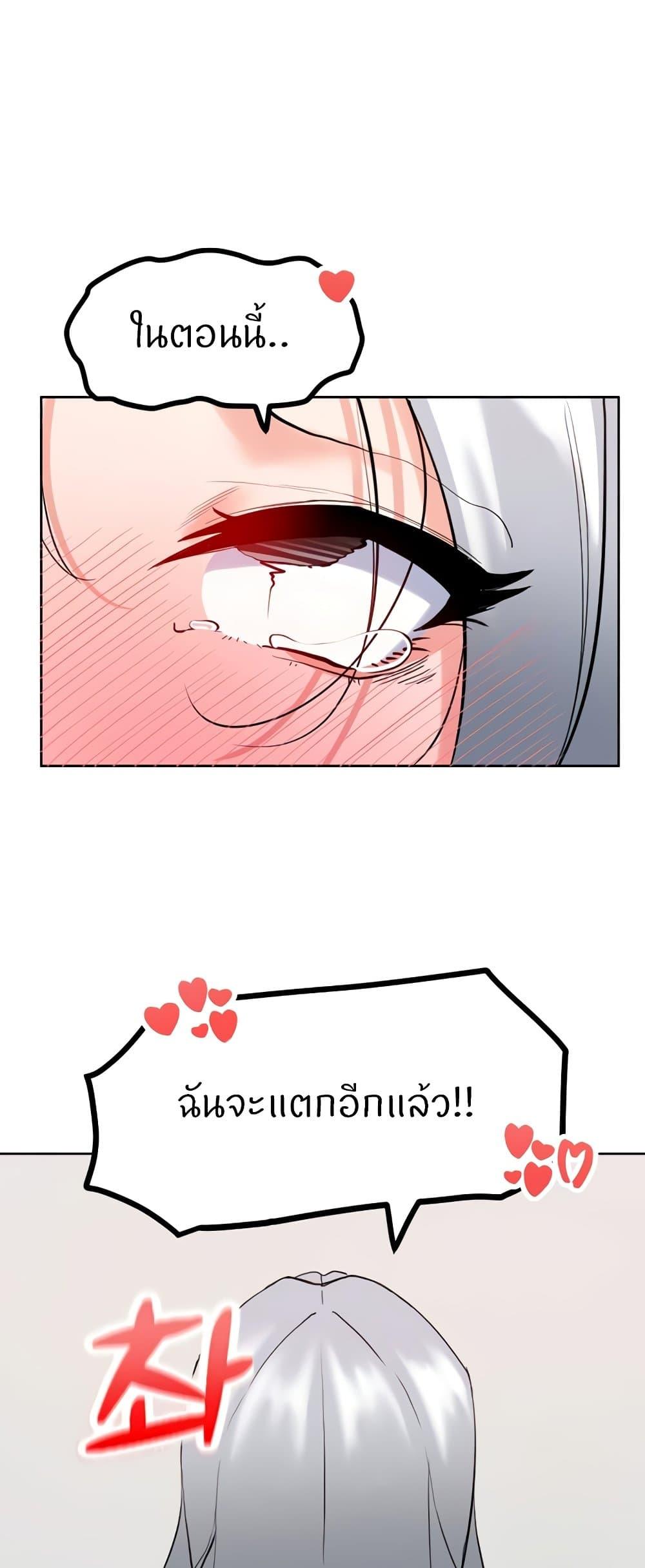 Doujin-Lc- อ่าน โดจิน มังฮวา เกาหลี ญี่ปุ่น จีน แปลไทย Sexual Guidance Officer ตอนที่ 1 2 3 4 5 6 7 8 9 10 11 12 13 14 ฟรี ไม่มีโฆษณา อ่าน โดจิน Manhwa เกาหลี ญี่ปุ่น จีน เรามีครบ คัดมาให้เน้นๆ โดจิน 18+ รับประกันความฟินโดย  Doujin Lc