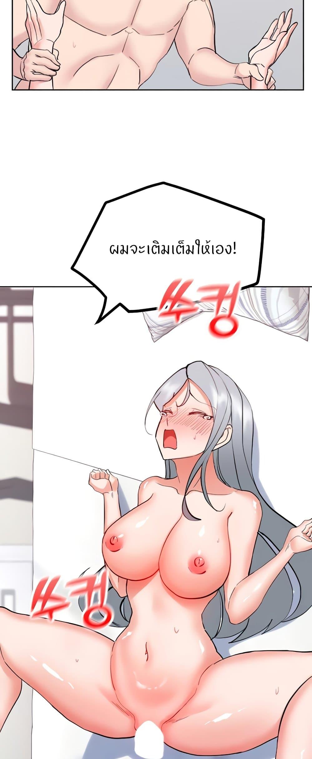 Doujin-Lc- อ่าน โดจิน มังฮวา เกาหลี ญี่ปุ่น จีน แปลไทย Sexual Guidance Officer ตอนที่ 1 2 3 4 5 6 7 8 9 10 11 12 13 14 ฟรี ไม่มีโฆษณา อ่าน โดจิน Manhwa เกาหลี ญี่ปุ่น จีน เรามีครบ คัดมาให้เน้นๆ โดจิน 18+ รับประกันความฟินโดย  Doujin Lc