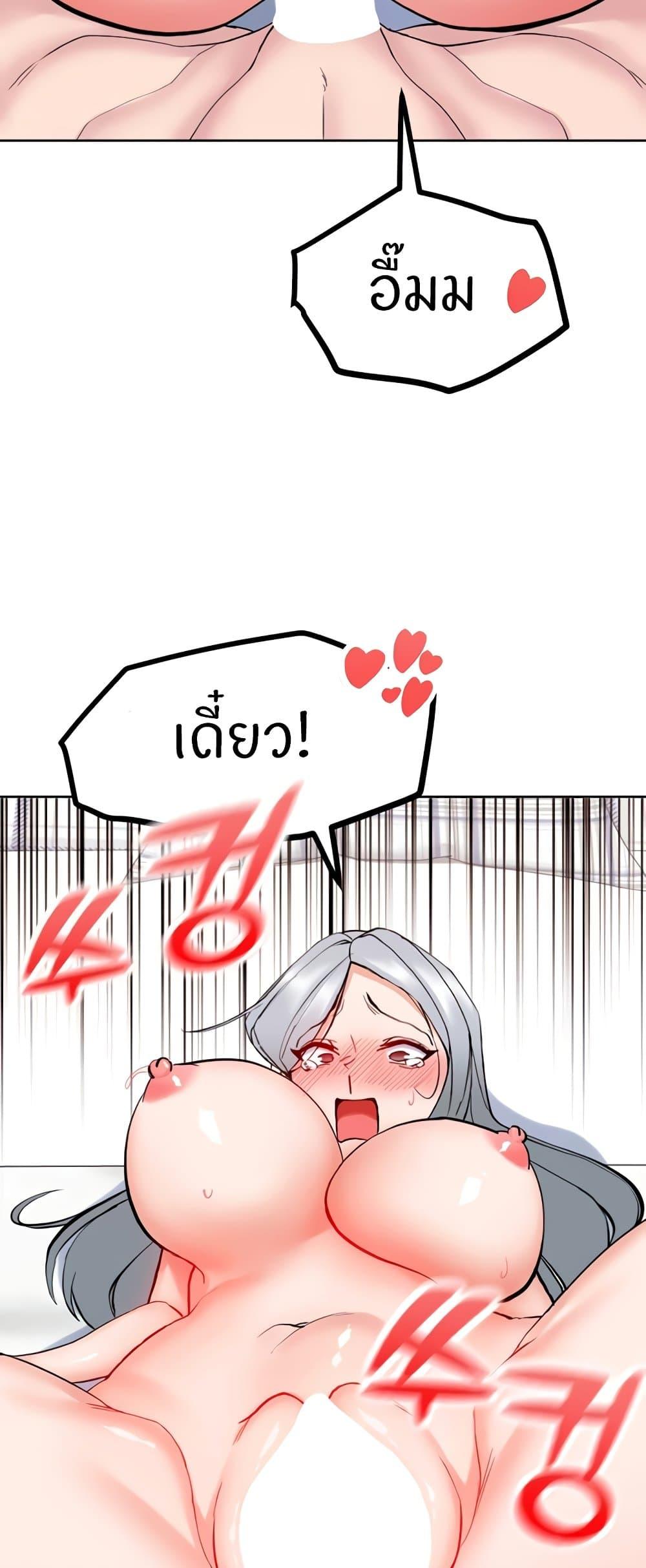 Doujin-Lc- อ่าน โดจิน มังฮวา เกาหลี ญี่ปุ่น จีน แปลไทย Sexual Guidance Officer ตอนที่ 1 2 3 4 5 6 7 8 9 10 11 12 13 14 ฟรี ไม่มีโฆษณา อ่าน โดจิน Manhwa เกาหลี ญี่ปุ่น จีน เรามีครบ คัดมาให้เน้นๆ โดจิน 18+ รับประกันความฟินโดย  Doujin Lc