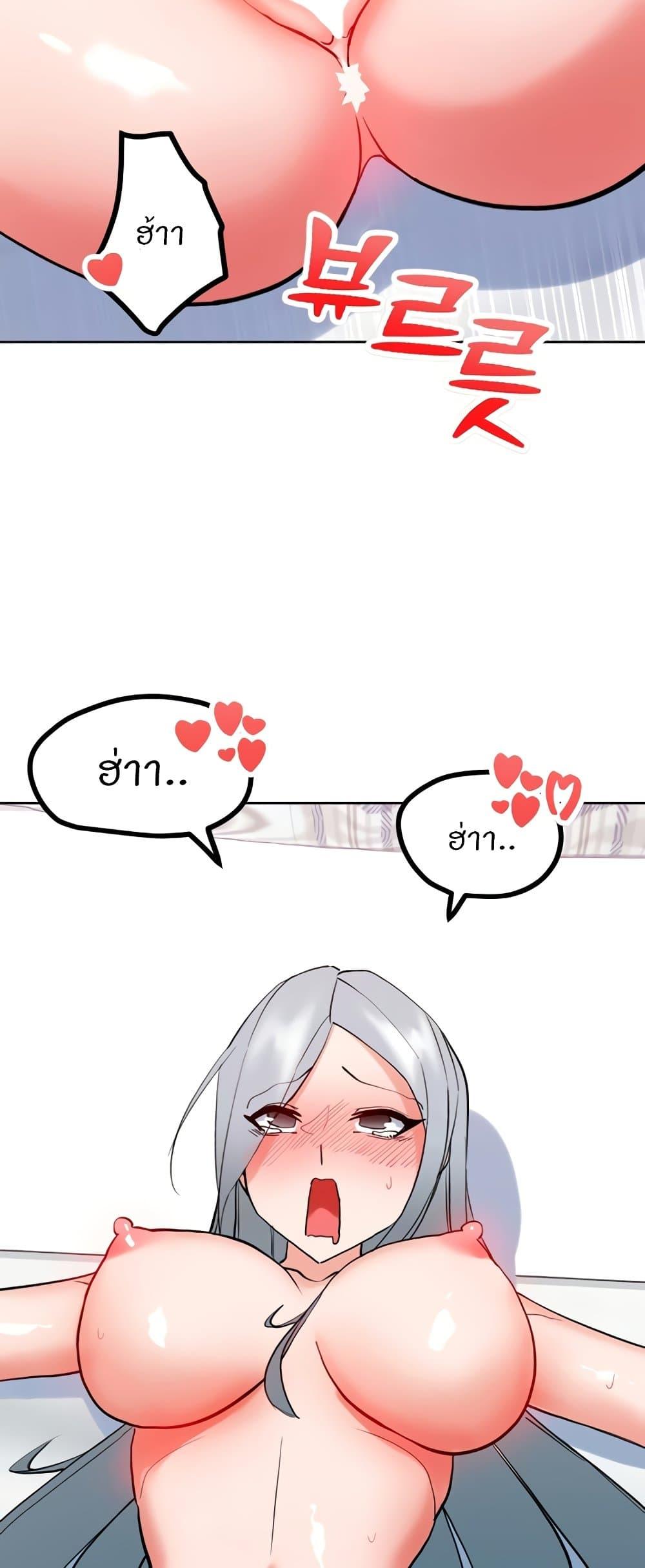 Doujin-Lc- อ่าน โดจิน มังฮวา เกาหลี ญี่ปุ่น จีน แปลไทย Sexual Guidance Officer ตอนที่ 1 2 3 4 5 6 7 8 9 10 11 12 13 14 ฟรี ไม่มีโฆษณา อ่าน โดจิน Manhwa เกาหลี ญี่ปุ่น จีน เรามีครบ คัดมาให้เน้นๆ โดจิน 18+ รับประกันความฟินโดย  Doujin Lc