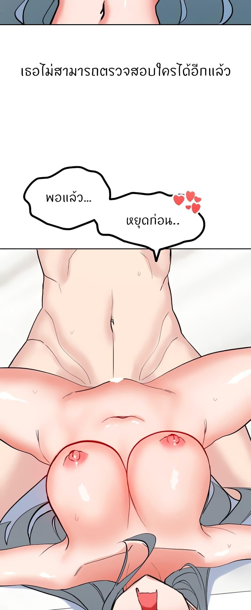 Doujin-Lc- อ่าน โดจิน มังฮวา เกาหลี ญี่ปุ่น จีน แปลไทย Sexual Guidance Officer ตอนที่ 1 2 3 4 5 6 7 8 9 10 11 12 13 14 ฟรี ไม่มีโฆษณา อ่าน โดจิน Manhwa เกาหลี ญี่ปุ่น จีน เรามีครบ คัดมาให้เน้นๆ โดจิน 18+ รับประกันความฟินโดย  Doujin Lc