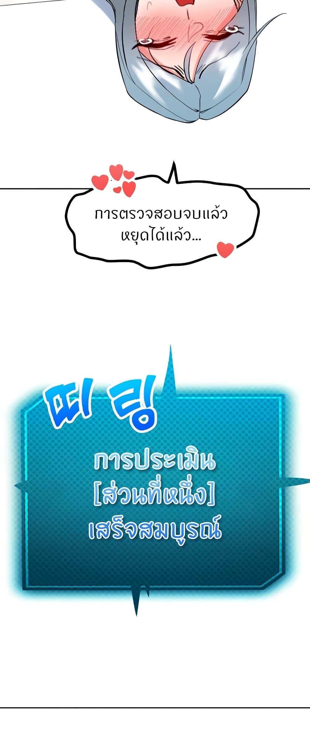 Doujin-Lc- อ่าน โดจิน มังฮวา เกาหลี ญี่ปุ่น จีน แปลไทย Sexual Guidance Officer ตอนที่ 1 2 3 4 5 6 7 8 9 10 11 12 13 14 ฟรี ไม่มีโฆษณา อ่าน โดจิน Manhwa เกาหลี ญี่ปุ่น จีน เรามีครบ คัดมาให้เน้นๆ โดจิน 18+ รับประกันความฟินโดย  Doujin Lc