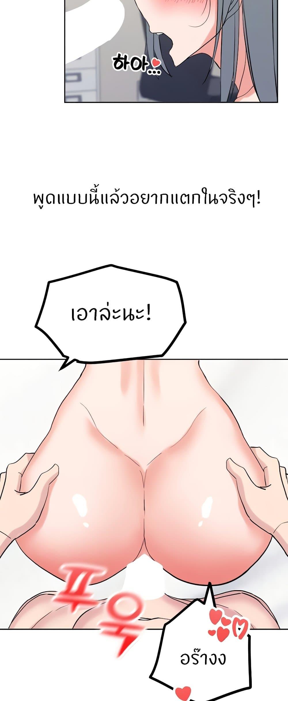 Doujin-Lc- อ่าน โดจิน มังฮวา เกาหลี ญี่ปุ่น จีน แปลไทย Sexual Guidance Officer ตอนที่ 1 2 3 4 5 6 7 8 9 10 11 12 13 14 ฟรี ไม่มีโฆษณา อ่าน โดจิน Manhwa เกาหลี ญี่ปุ่น จีน เรามีครบ คัดมาให้เน้นๆ โดจิน 18+ รับประกันความฟินโดย  Doujin Lc