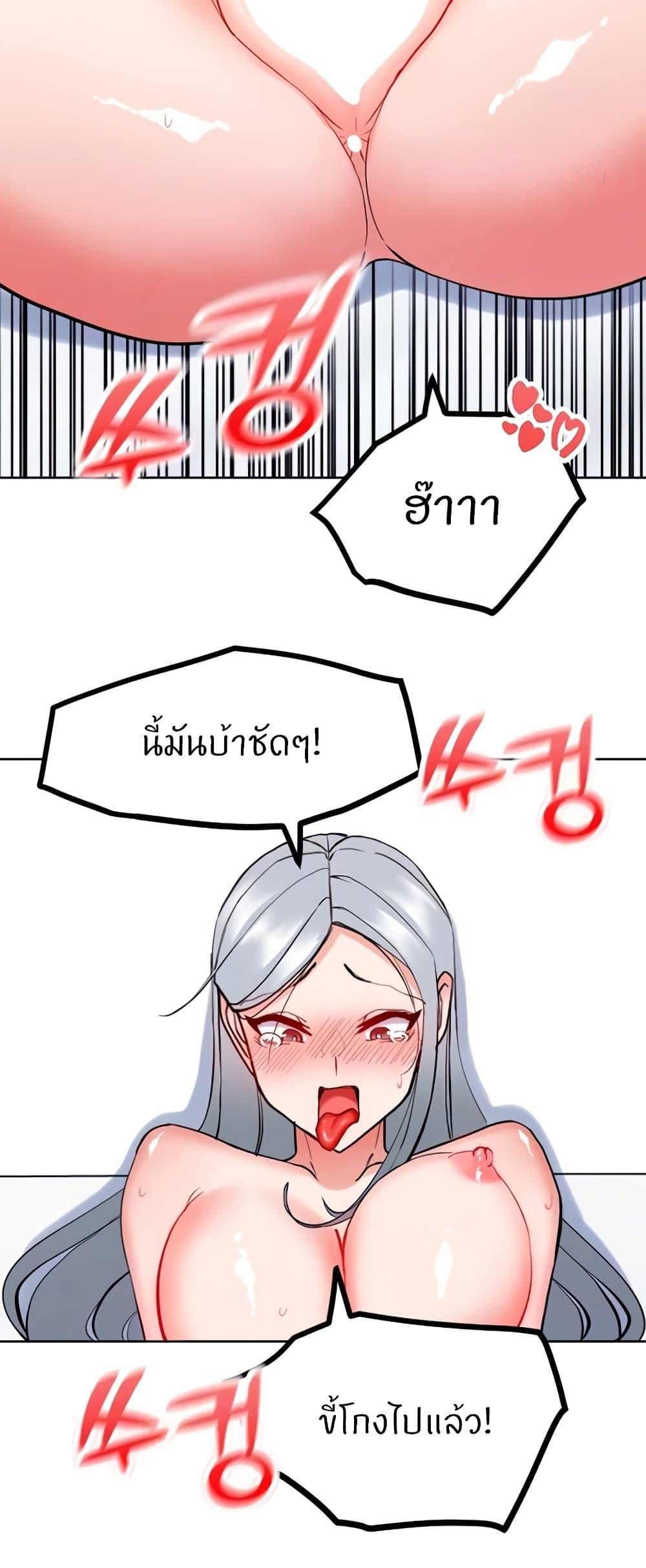 Doujin-Lc- อ่าน โดจิน มังฮวา เกาหลี ญี่ปุ่น จีน แปลไทย Sexual Guidance Officer ตอนที่ 1 2 3 4 5 6 7 8 9 10 11 12 13 14 ฟรี ไม่มีโฆษณา อ่าน โดจิน Manhwa เกาหลี ญี่ปุ่น จีน เรามีครบ คัดมาให้เน้นๆ โดจิน 18+ รับประกันความฟินโดย  Doujin Lc
