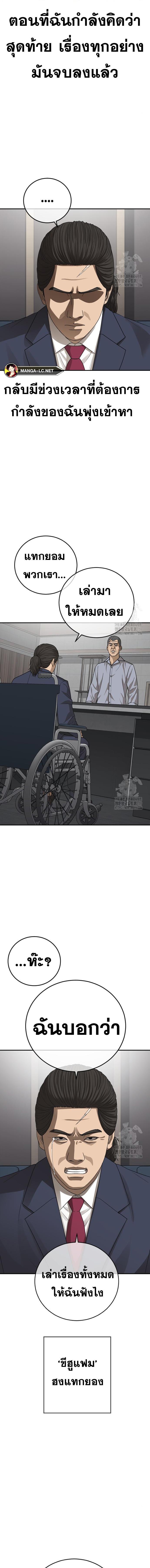 Doujin-Lc- อ่าน โดจิน มังฮวา เกาหลี ญี่ปุ่น จีน แปลไทย Ulzzang Generation ตอนที่ 1 2 3 4 5 6 7 8 9 10 11 12 13 14 ฟรี ไม่มีโฆษณา อ่าน โดจิน Manhwa เกาหลี ญี่ปุ่น จีน เรามีครบ คัดมาให้เน้นๆ โดจิน 18+ รับประกันความฟินโดย  Doujin Lc