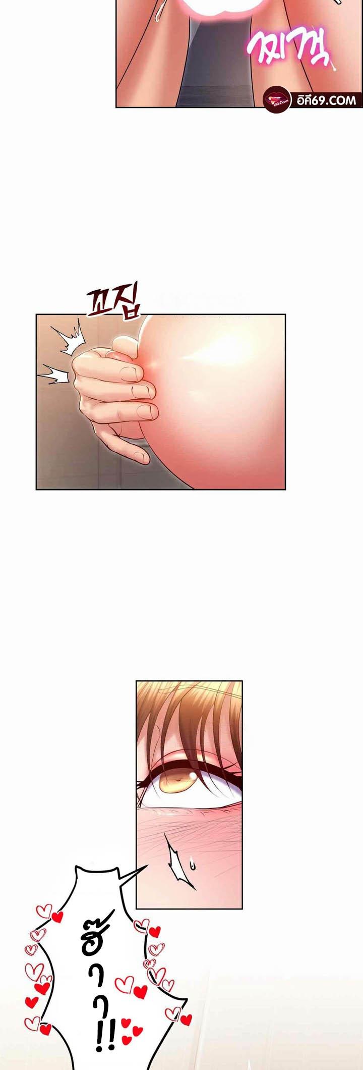 Doujin-Lc- อ่าน โดจิน มังฮวา เกาหลี ญี่ปุ่น จีน แปลไทย Park Moojik Hit the Jackpot ตอนที่ 1 2 3 4 5 6 7 8 9 10 11 12 13 14 ฟรี ไม่มีโฆษณา อ่าน โดจิน Manhwa เกาหลี ญี่ปุ่น จีน เรามีครบ คัดมาให้เน้นๆ โดจิน 18+ รับประกันความฟินโดย  Doujin Lc