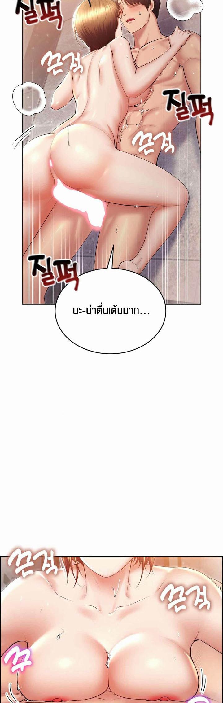Doujin-Lc- อ่าน โดจิน มังฮวา เกาหลี ญี่ปุ่น จีน แปลไทย Park Moojik Hit the Jackpot ตอนที่ 1 2 3 4 5 6 7 8 9 10 11 12 13 14 ฟรี ไม่มีโฆษณา อ่าน โดจิน Manhwa เกาหลี ญี่ปุ่น จีน เรามีครบ คัดมาให้เน้นๆ โดจิน 18+ รับประกันความฟินโดย  Doujin Lc