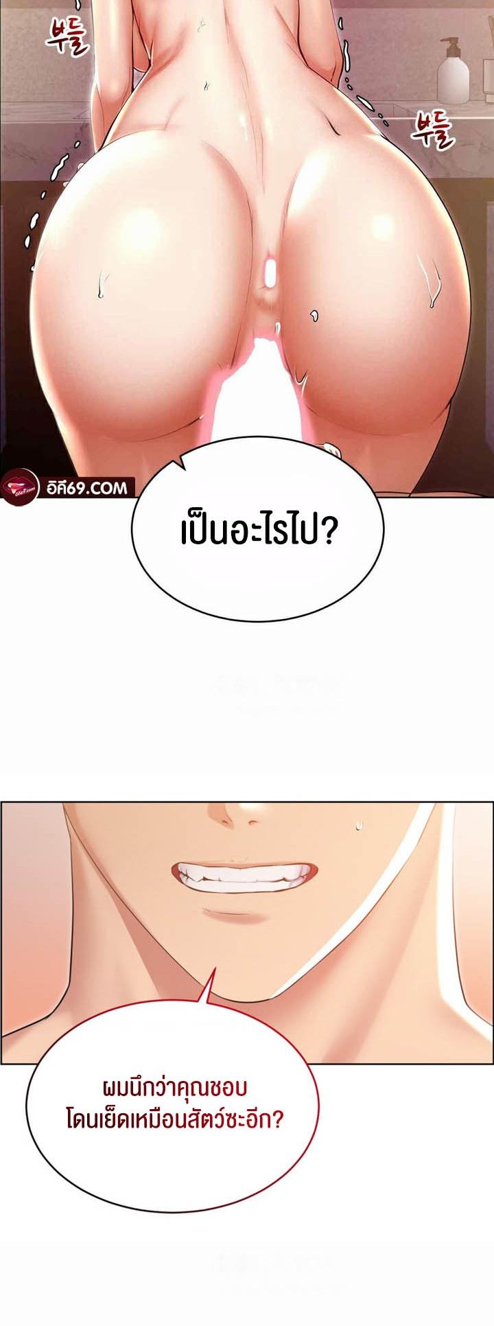 Doujin-Lc- อ่าน โดจิน มังฮวา เกาหลี ญี่ปุ่น จีน แปลไทย Park Moojik Hit the Jackpot ตอนที่ 1 2 3 4 5 6 7 8 9 10 11 12 13 14 ฟรี ไม่มีโฆษณา อ่าน โดจิน Manhwa เกาหลี ญี่ปุ่น จีน เรามีครบ คัดมาให้เน้นๆ โดจิน 18+ รับประกันความฟินโดย  Doujin Lc