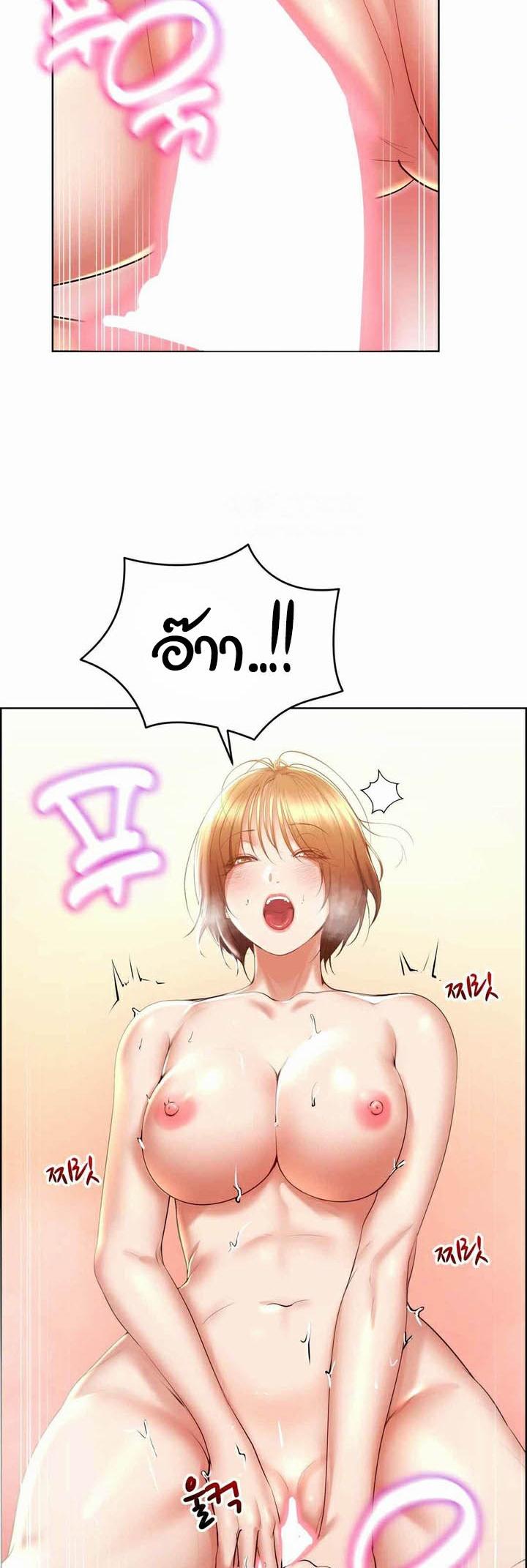 Doujin-Lc- อ่าน โดจิน มังฮวา เกาหลี ญี่ปุ่น จีน แปลไทย Park Moojik Hit the Jackpot ตอนที่ 1 2 3 4 5 6 7 8 9 10 11 12 13 14 ฟรี ไม่มีโฆษณา อ่าน โดจิน Manhwa เกาหลี ญี่ปุ่น จีน เรามีครบ คัดมาให้เน้นๆ โดจิน 18+ รับประกันความฟินโดย  Doujin Lc