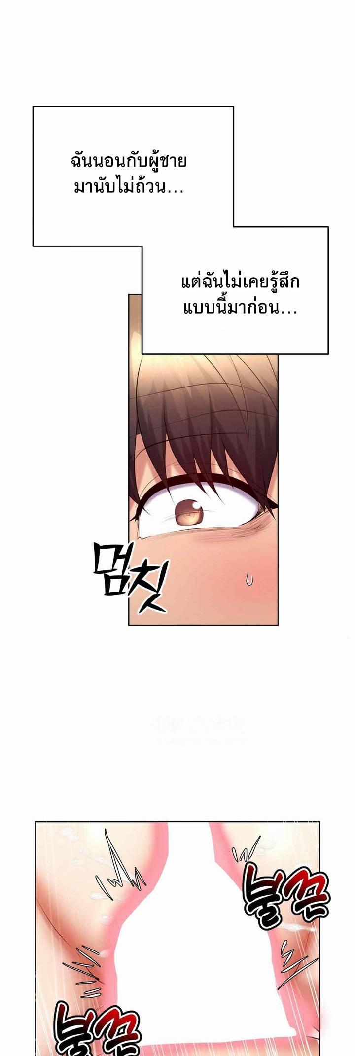 Doujin-Lc- อ่าน โดจิน มังฮวา เกาหลี ญี่ปุ่น จีน แปลไทย Park Moojik Hit the Jackpot ตอนที่ 1 2 3 4 5 6 7 8 9 10 11 12 13 14 ฟรี ไม่มีโฆษณา อ่าน โดจิน Manhwa เกาหลี ญี่ปุ่น จีน เรามีครบ คัดมาให้เน้นๆ โดจิน 18+ รับประกันความฟินโดย  Doujin Lc