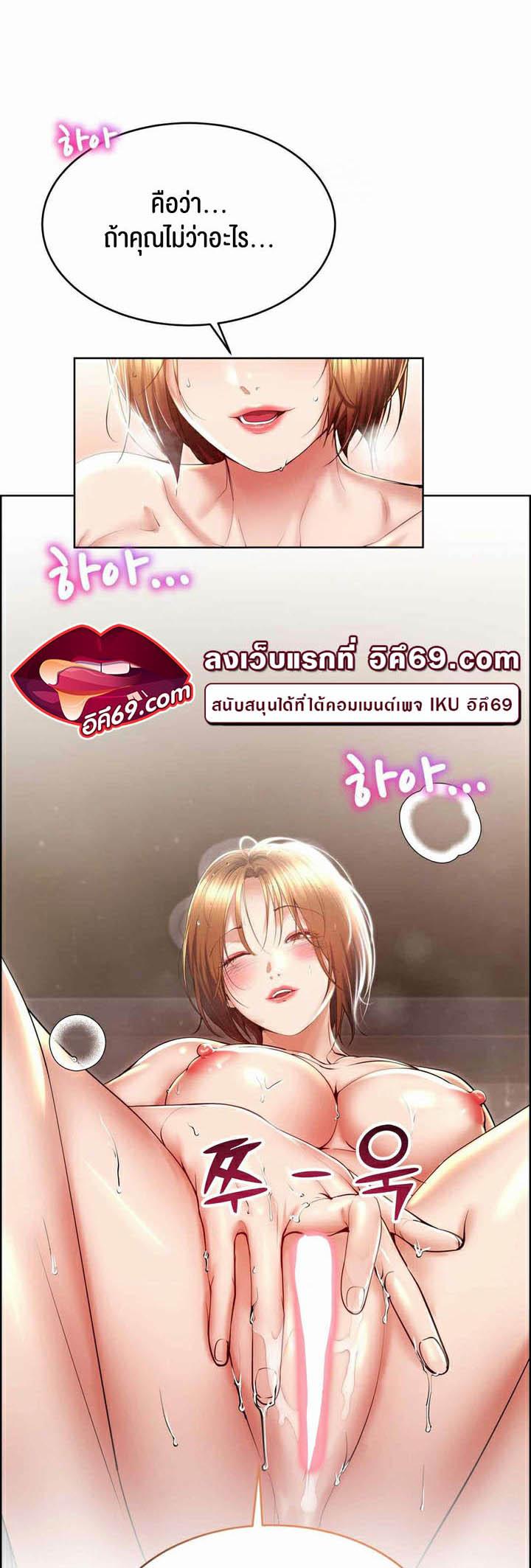 Doujin-Lc- อ่าน โดจิน มังฮวา เกาหลี ญี่ปุ่น จีน แปลไทย Park Moojik Hit the Jackpot ตอนที่ 1 2 3 4 5 6 7 8 9 10 11 12 13 14 ฟรี ไม่มีโฆษณา อ่าน โดจิน Manhwa เกาหลี ญี่ปุ่น จีน เรามีครบ คัดมาให้เน้นๆ โดจิน 18+ รับประกันความฟินโดย  Doujin Lc