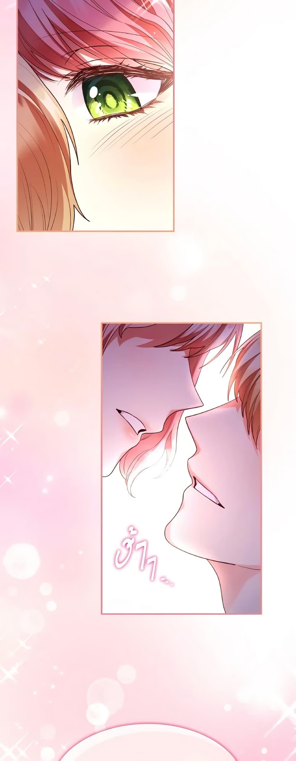 Manga-lc-com อ่านมังงะ อ่านการ์ตูน ออนไลน์ ฟรี I’m a Villainess But I Became a Mother ตอนที่ 1 2 3 4 5 6 7 8 9 10 11 12 13 14 ฟรี ไม่มีโฆษณา Manga-lc - อ่าน มังงะ อ่าน การ์ตูน ออนไลน์ อ่านมังงะ ฟรี