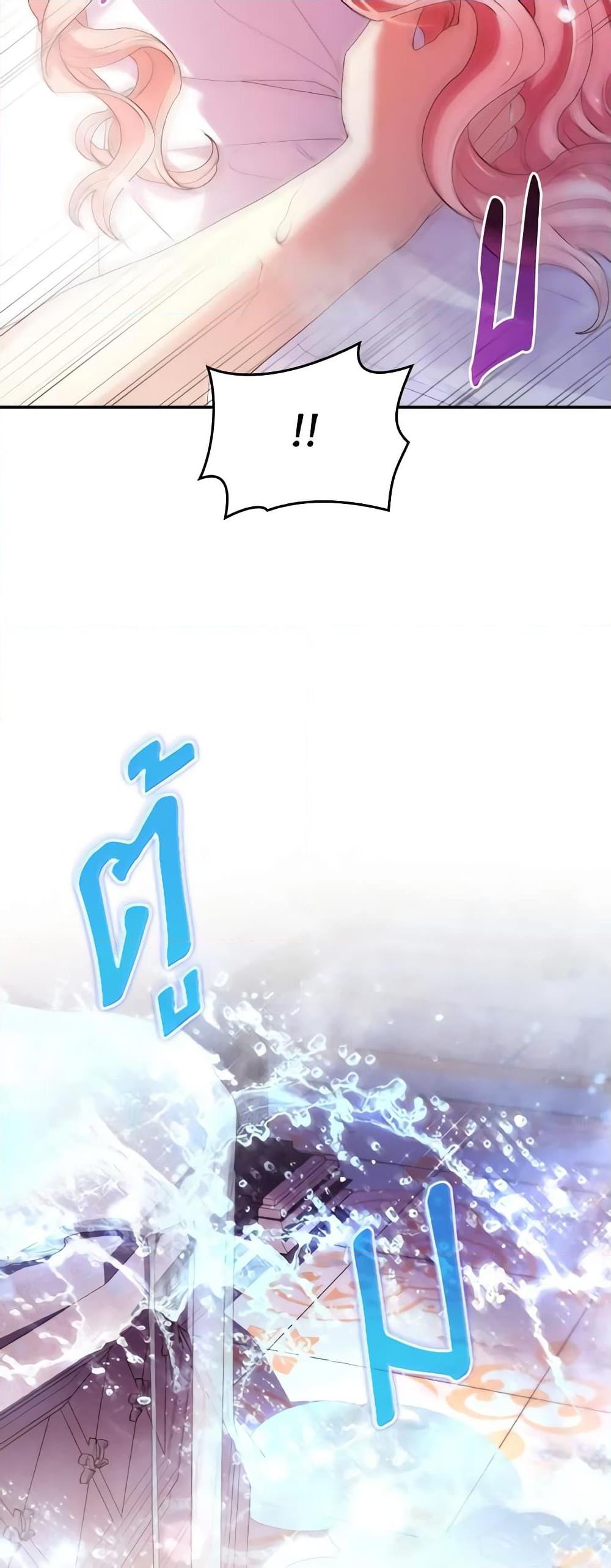 Manga-lc-com อ่านมังงะ อ่านการ์ตูน ออนไลน์ ฟรี I’m a Villainess But I Became a Mother ตอนที่ 1 2 3 4 5 6 7 8 9 10 11 12 13 14 ฟรี ไม่มีโฆษณา Manga-lc - อ่าน มังงะ อ่าน การ์ตูน ออนไลน์ อ่านมังงะ ฟรี