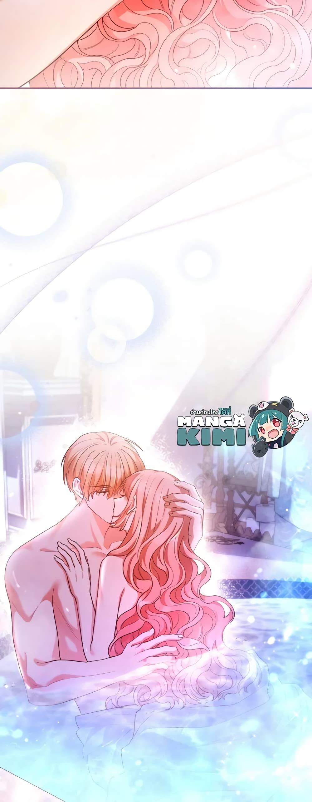 Manga-lc-com อ่านมังงะ อ่านการ์ตูน ออนไลน์ ฟรี I’m a Villainess But I Became a Mother ตอนที่ 1 2 3 4 5 6 7 8 9 10 11 12 13 14 ฟรี ไม่มีโฆษณา Manga-lc - อ่าน มังงะ อ่าน การ์ตูน ออนไลน์ อ่านมังงะ ฟรี