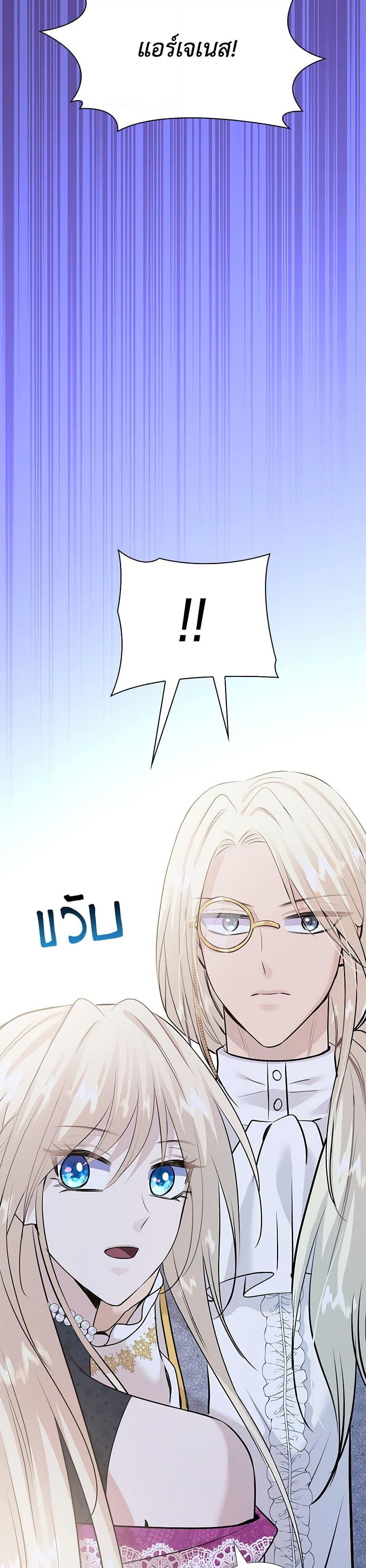 Manga-lc-com อ่านมังงะ อ่านการ์ตูน ออนไลน์ ฟรี Marriage and Sword ตอนที่ 1 2 3 4 5 6 7 8 9 10 11 12 13 14 ฟรี ไม่มีโฆษณา Manga-lc - อ่าน มังงะ อ่าน การ์ตูน ออนไลน์ อ่านมังงะ ฟรี
