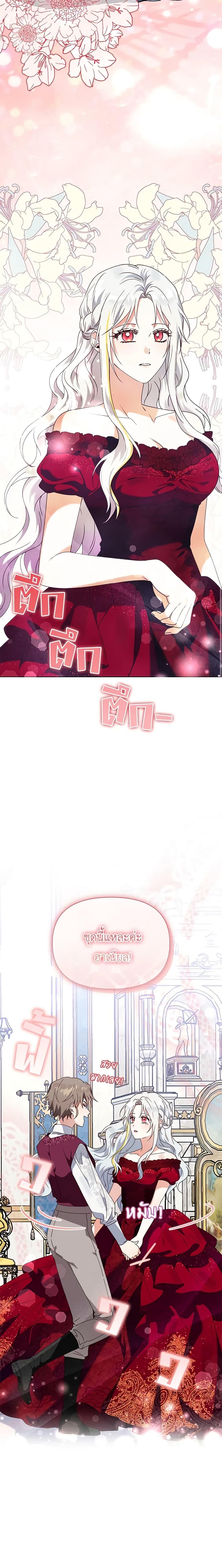 Manga-lc-com อ่านมังงะ อ่านการ์ตูน ออนไลน์ ฟรี The Bird Empress ตอนที่ 1 2 3 4 5 6 7 8 9 10 11 12 13 14 ฟรี ไม่มีโฆษณา Manga-lc - อ่าน มังงะ อ่าน การ์ตูน ออนไลน์ อ่านมังงะ ฟรี