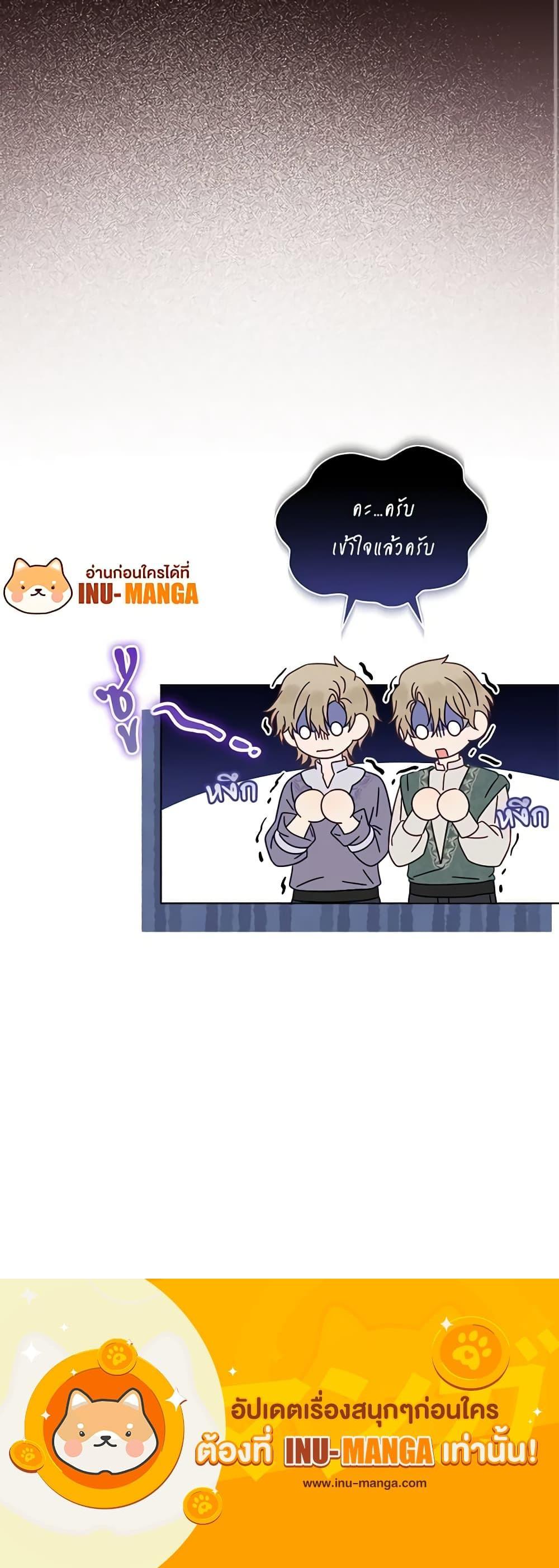 Manga-lc-com อ่านมังงะ อ่านการ์ตูน ออนไลน์ ฟรี The Bird Empress ตอนที่ 1 2 3 4 5 6 7 8 9 10 11 12 13 14 ฟรี ไม่มีโฆษณา Manga-lc - อ่าน มังงะ อ่าน การ์ตูน ออนไลน์ อ่านมังงะ ฟรี