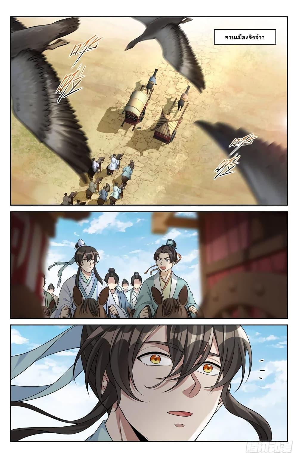 Manga-lc-com อ่านมังงะ อ่านการ์ตูน ออนไลน์ ฟรี Nightwatcher ตอนที่ 1 2 3 4 5 6 7 8 9 10 11 12 13 14 ฟรี ไม่มีโฆษณา Manga-lc - อ่าน มังงะ อ่าน การ์ตูน ออนไลน์ อ่านมังงะ ฟรี
