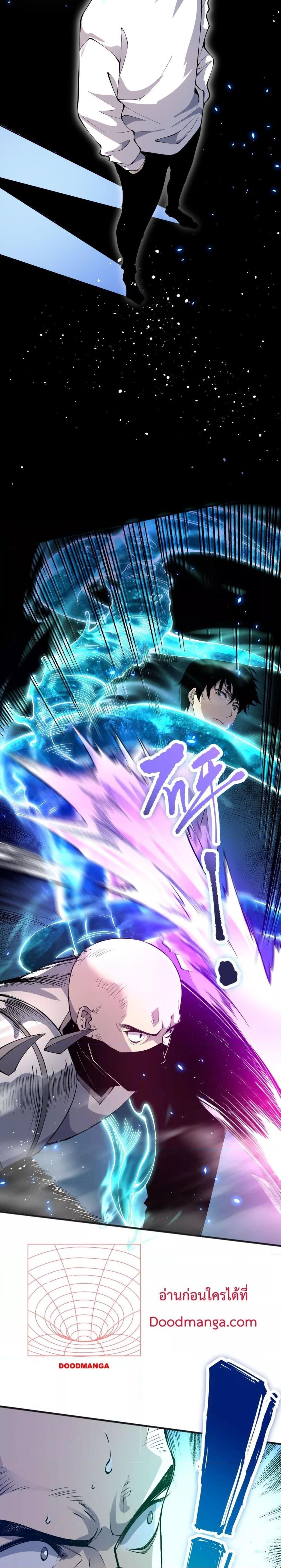 Manga-lc-com อ่านมังงะ อ่านการ์ตูน ออนไลน์ ฟรี NecromancerKin ตอนที่ 1 2 3 4 5 6 7 8 9 10 11 12 13 14 ฟรี ไม่มีโฆษณา Manga-lc - อ่าน มังงะ อ่าน การ์ตูน ออนไลน์ อ่านมังงะ ฟรี